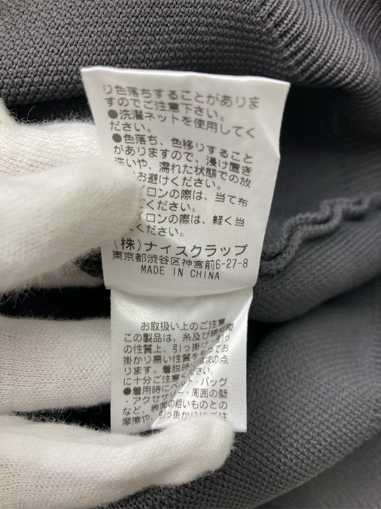 https://r2-worker.digdig.jp/product/d0c8df7b-2469-4cc5-9a89-89f3ed7eb9b9/4aa1a9da-9eb2-481b-bd71-087ed2aa7999