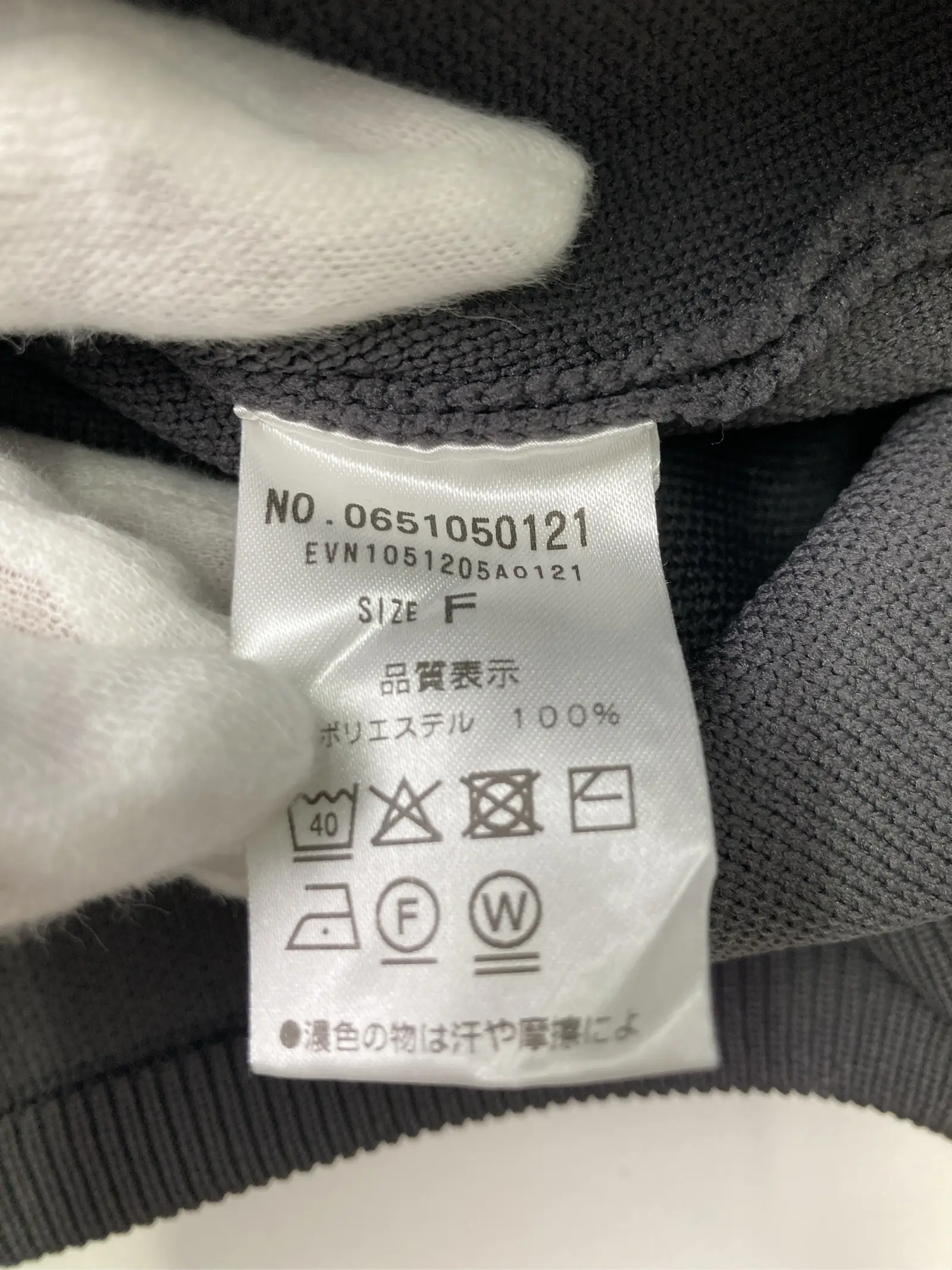https://r2-worker.digdig.jp/product/d0c8df7b-2469-4cc5-9a89-89f3ed7eb9b9/c95f99f2-a96f-4df8-8e40-e94a8ddb280f