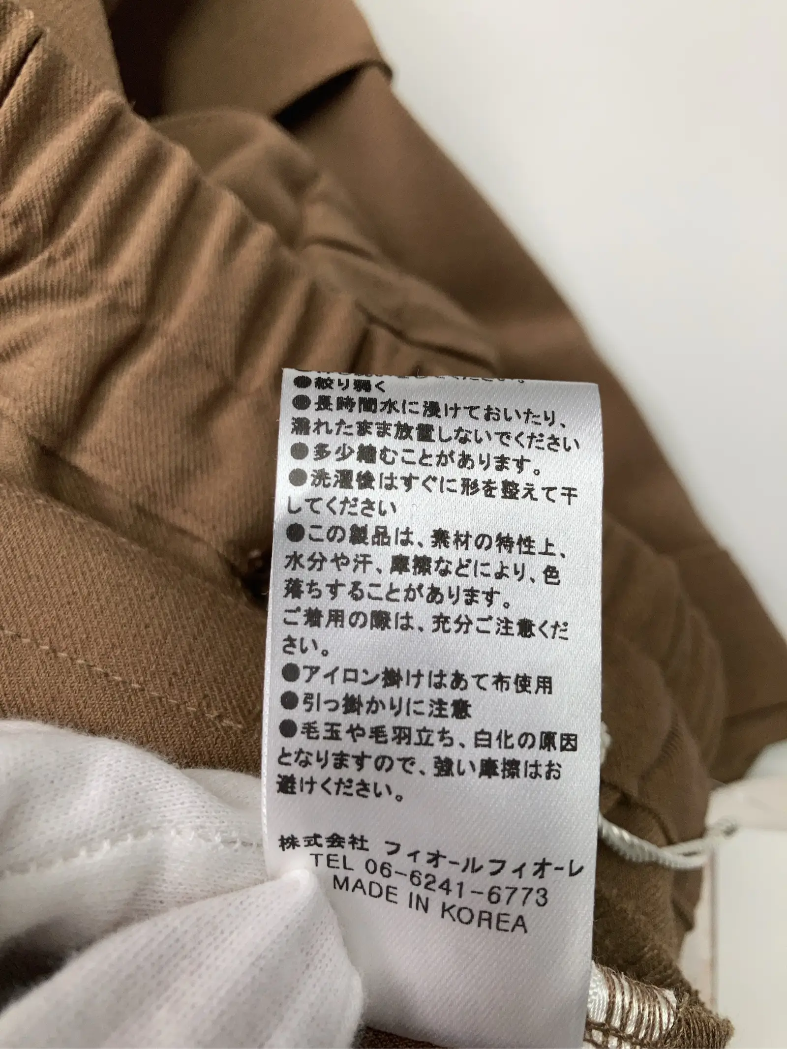 https://r2-worker.digdig.jp/product/d0ca409d-3eea-4ba3-b608-2d756cb1fdb1/078df20f-2725-4c5f-81d5-dcb711ae2bec