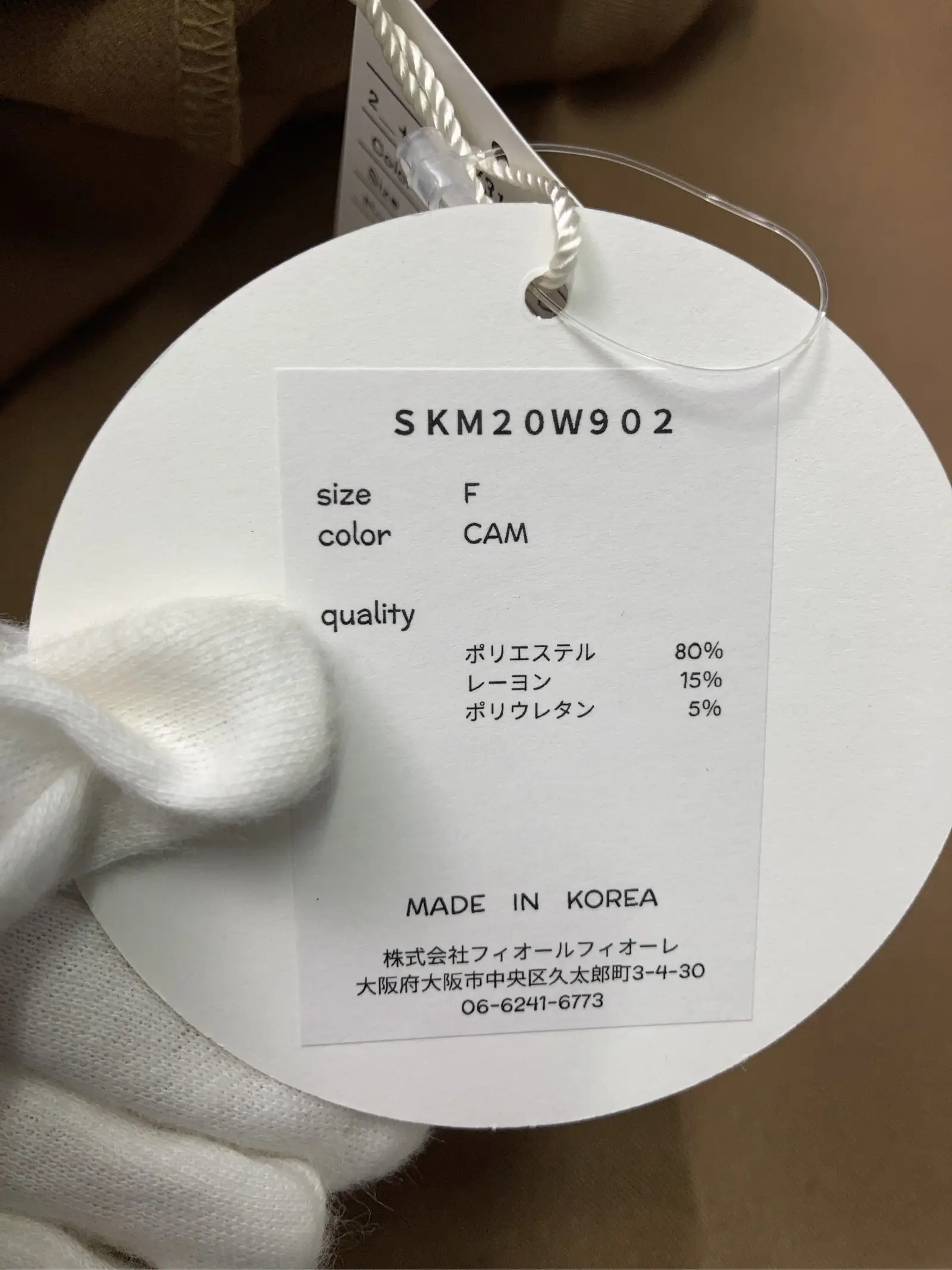 https://r2-worker.digdig.jp/product/d0ca409d-3eea-4ba3-b608-2d756cb1fdb1/1025c586-d687-4f2d-807e-b735386b836d
