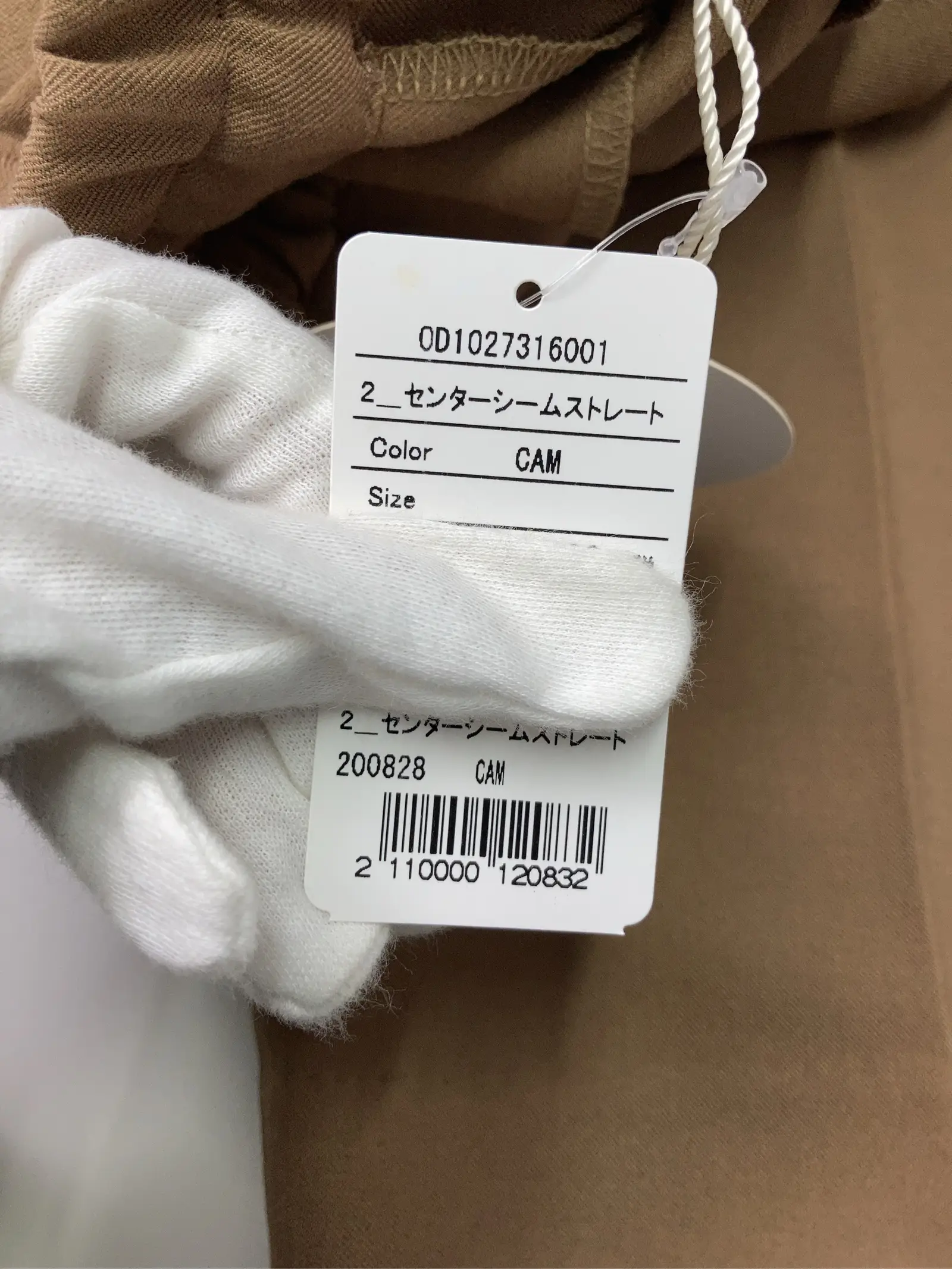 https://r2-worker.digdig.jp/product/d0ca409d-3eea-4ba3-b608-2d756cb1fdb1/9c414ed9-2d34-4337-92ec-0c4e091cbd17
