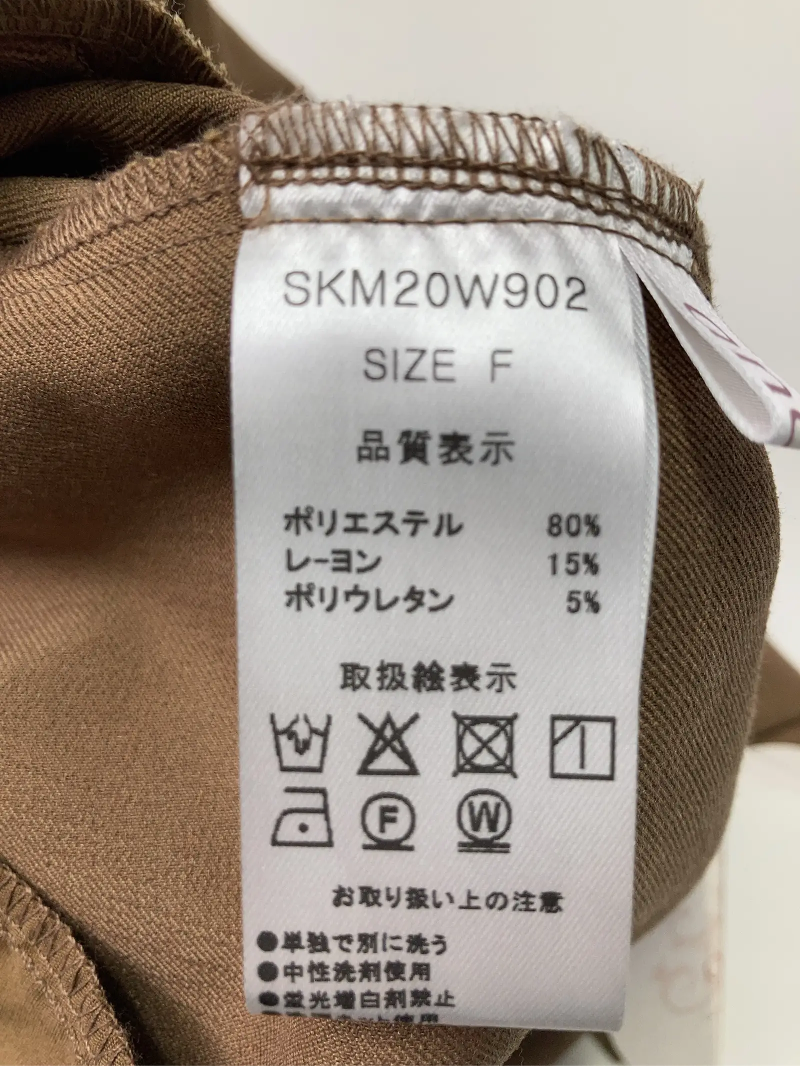 https://r2-worker.digdig.jp/product/d0ca409d-3eea-4ba3-b608-2d756cb1fdb1/c4b49a36-f530-4dab-943a-c92ebb346e9f