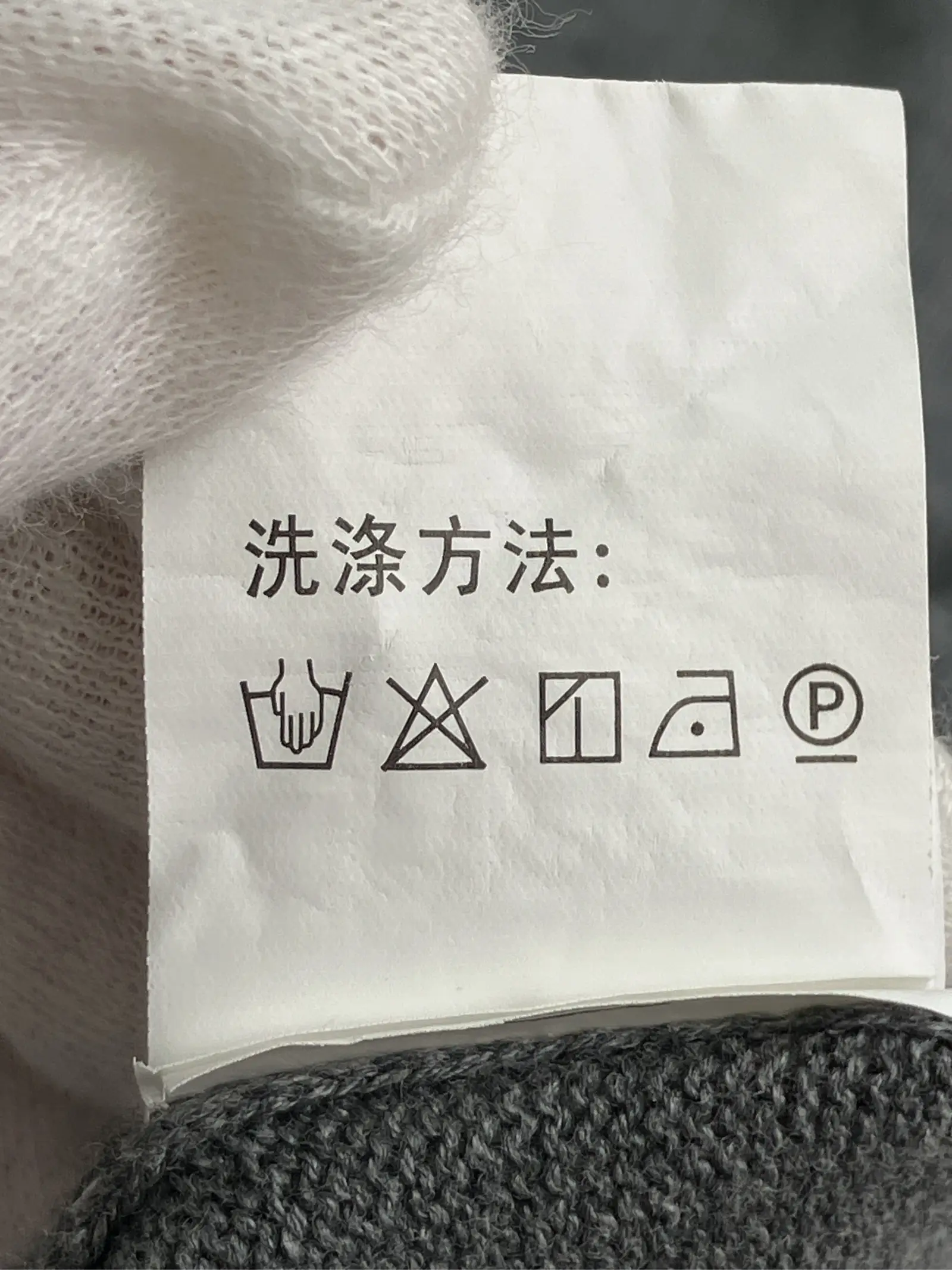 https://r2-worker.digdig.jp/product/d0cb8154-2ca7-4f8f-9bd2-d7cd3fd76811/2f19150b-8922-45c7-9b67-6a1249b05354