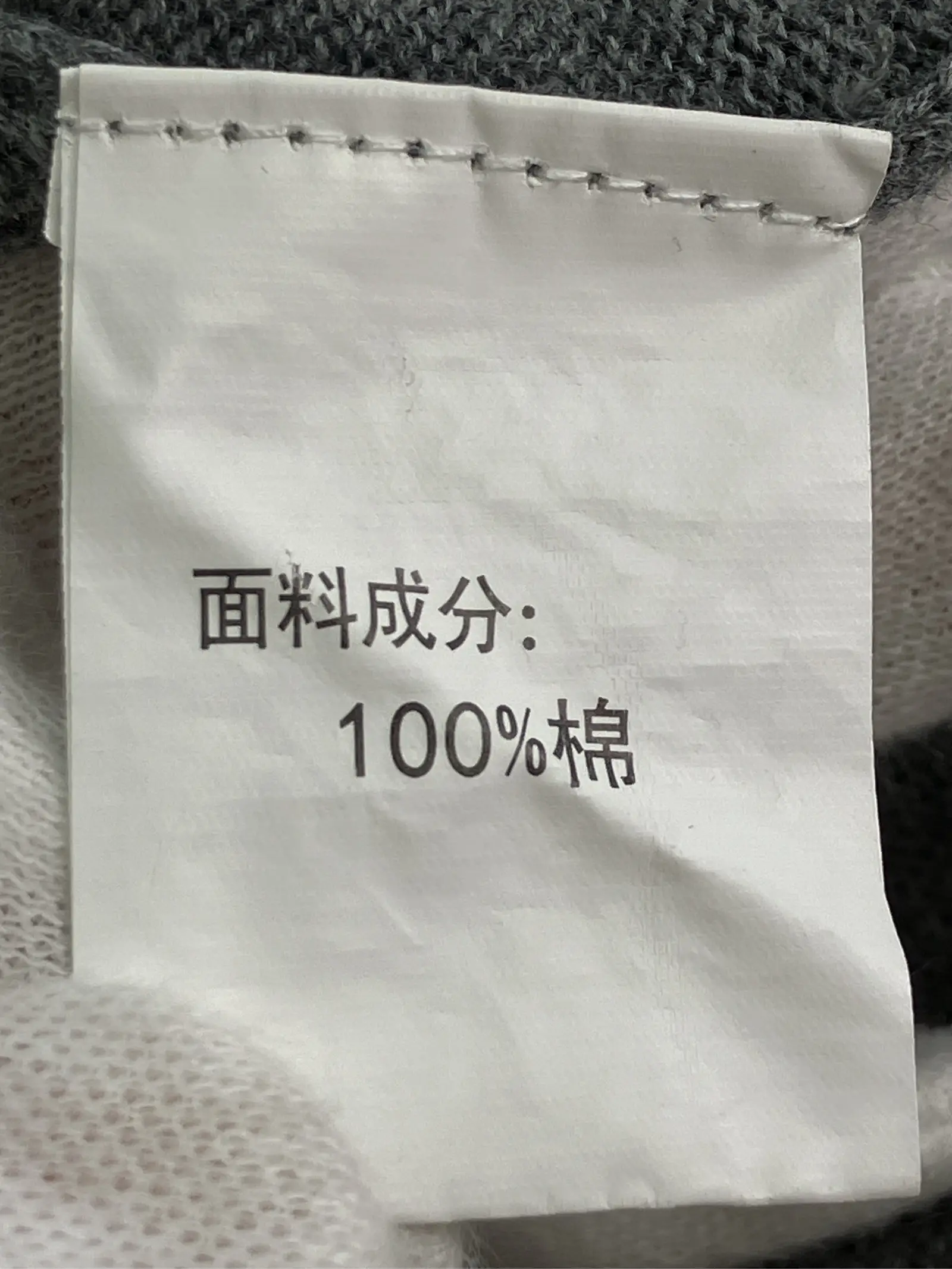 https://r2-worker.digdig.jp/product/d0cb8154-2ca7-4f8f-9bd2-d7cd3fd76811/92e5cc82-fab0-4a1d-ad01-d262475ef7d0