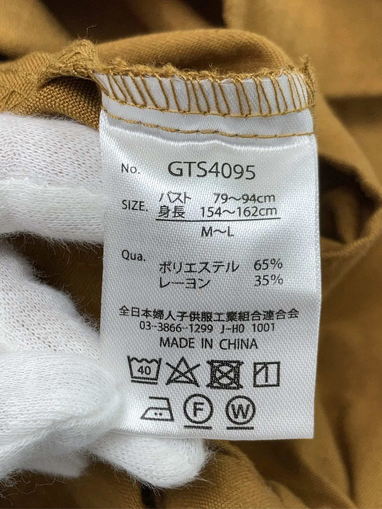 https://r2-worker.digdig.jp/product/d0ccb518-5ad2-402a-85c8-1fa7c2393ec4/0a88cdcc-771c-437e-9d6a-987d251ad067