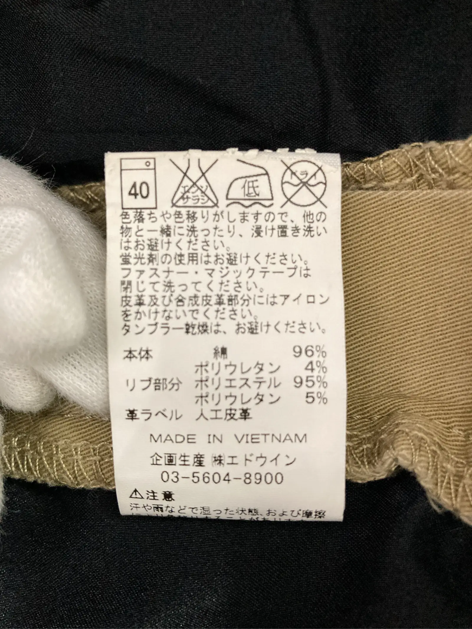 https://r2-worker.digdig.jp/product/d0ccd49b-e390-424b-a7ff-cab98484e94c/d943ae86-43c6-4b79-a08a-116d0675dada