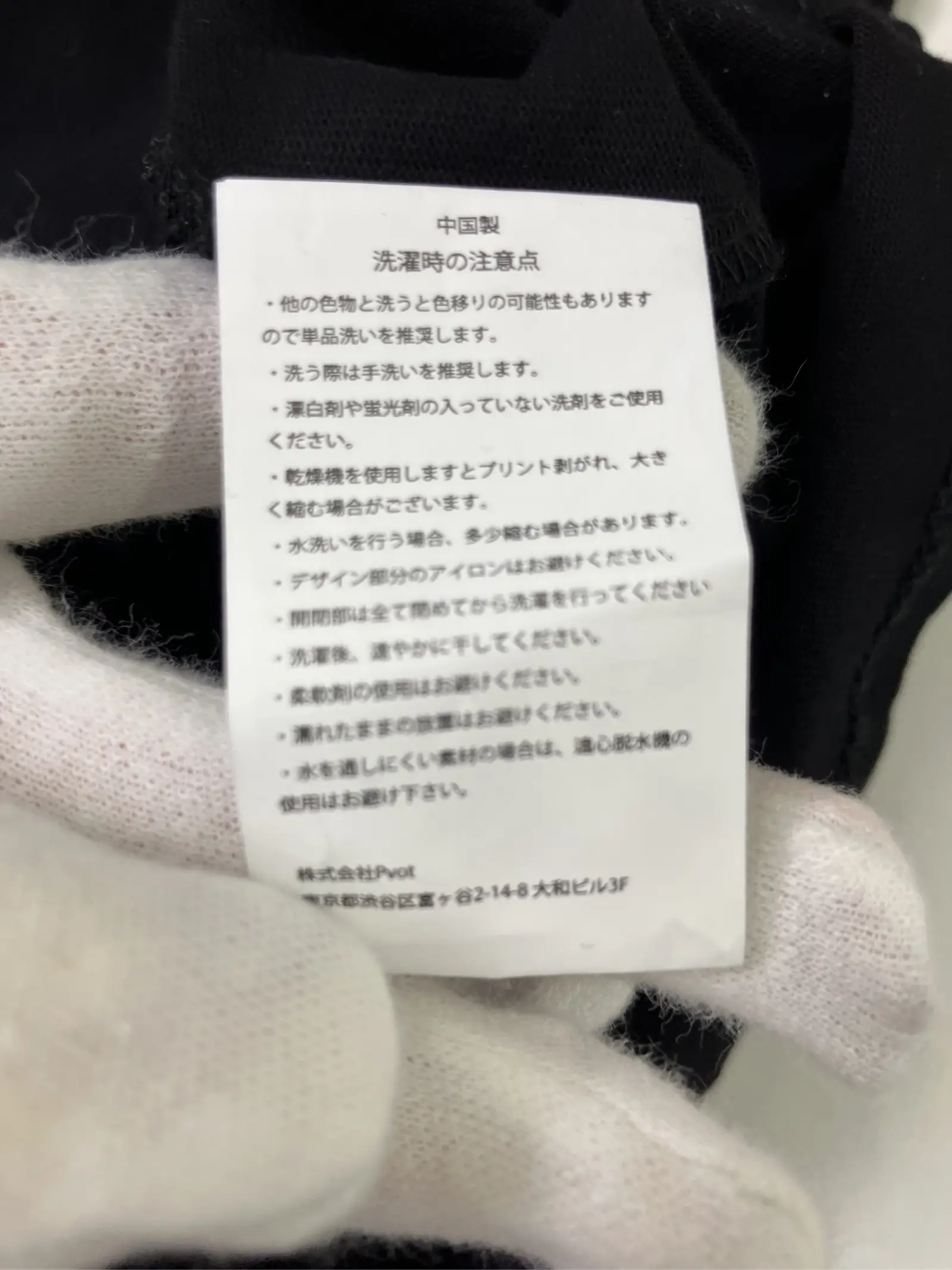 https://r2-worker.digdig.jp/product/d0cd68f9-41e4-43ca-8610-a075f1d45ff0/9fa2dd7f-33f5-4da9-9693-dbc10a3f2ec4
