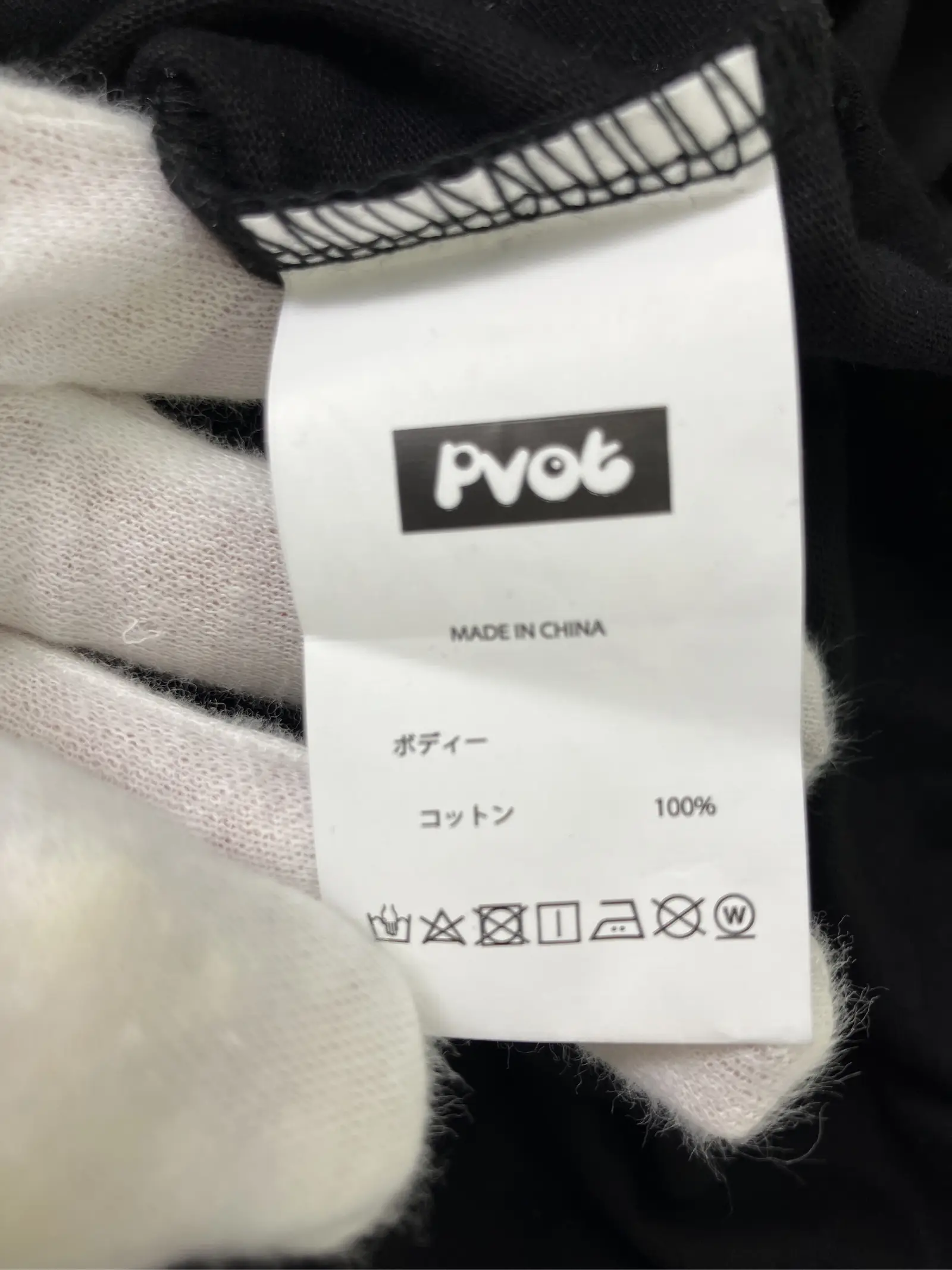 https://r2-worker.digdig.jp/product/d0cd68f9-41e4-43ca-8610-a075f1d45ff0/f013ba48-4aa8-408c-91d8-660fa6fb8668