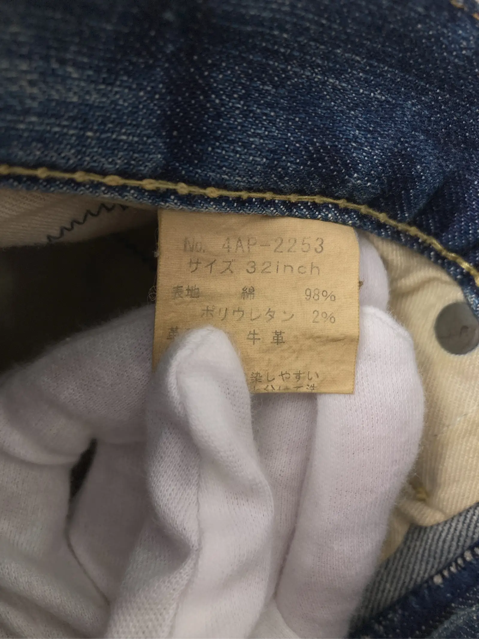 https://r2-worker.digdig.jp/product/d0cdf794-2c87-4e4f-a89a-9aed690f0d38/e2039de9-b4ec-436a-824c-d1c713698599