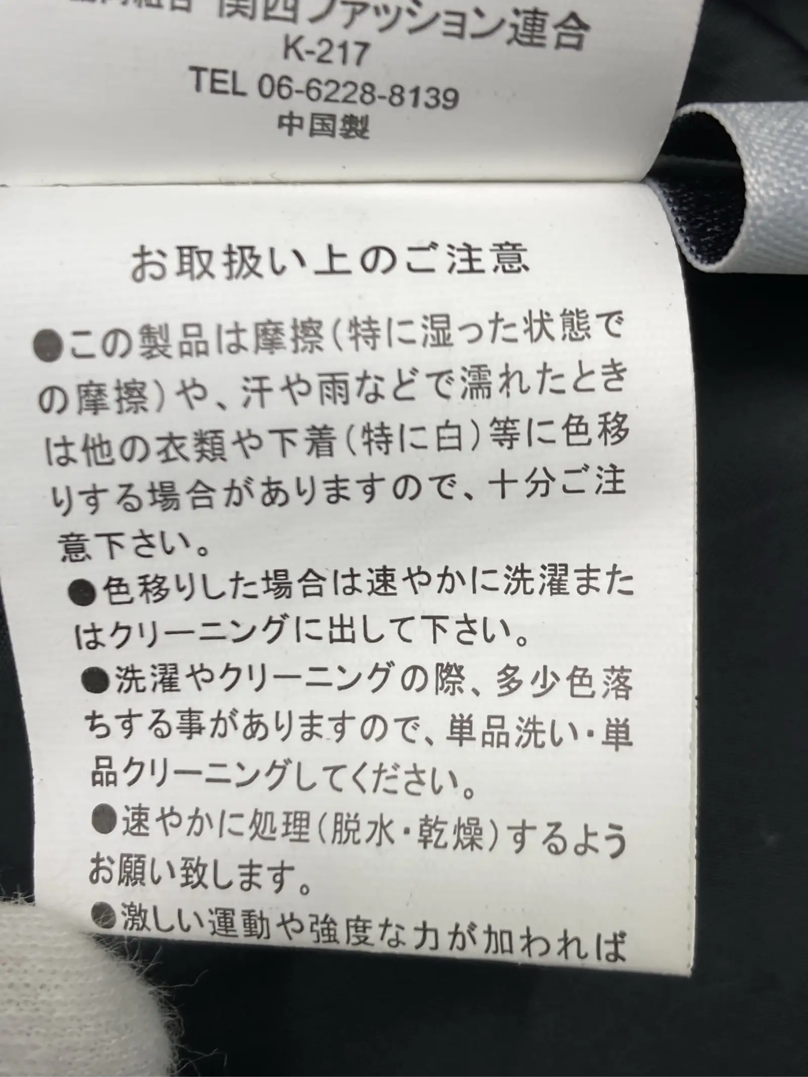 https://r2-worker.digdig.jp/product/d0ce2927-1307-4d3a-9bbd-ece99e62fdfe/0343670c-69b1-4217-9c64-f7362cfe8b9e
