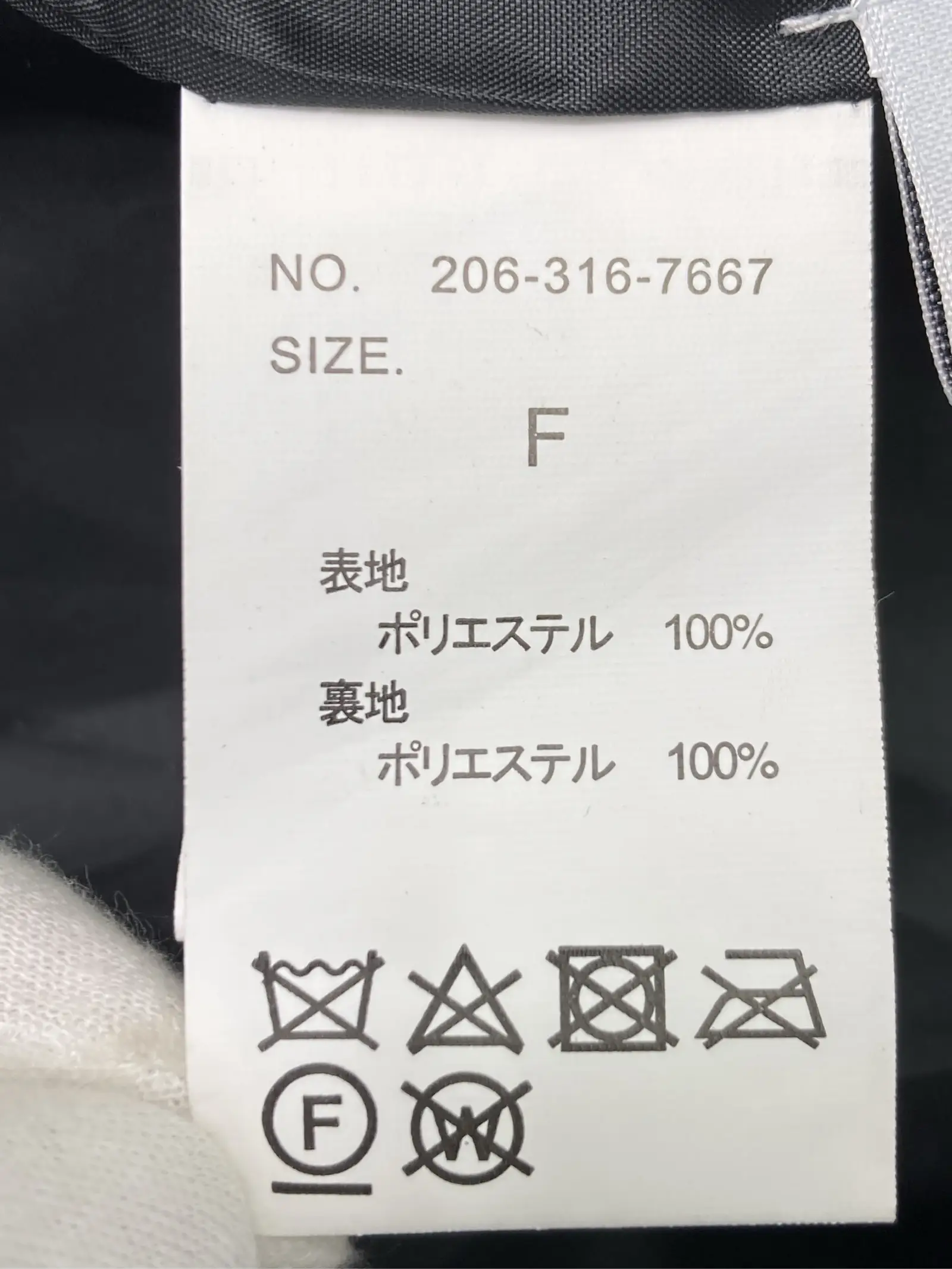 https://r2-worker.digdig.jp/product/d0ce2927-1307-4d3a-9bbd-ece99e62fdfe/07fd968a-0b18-4a60-aa94-11cc258f32af