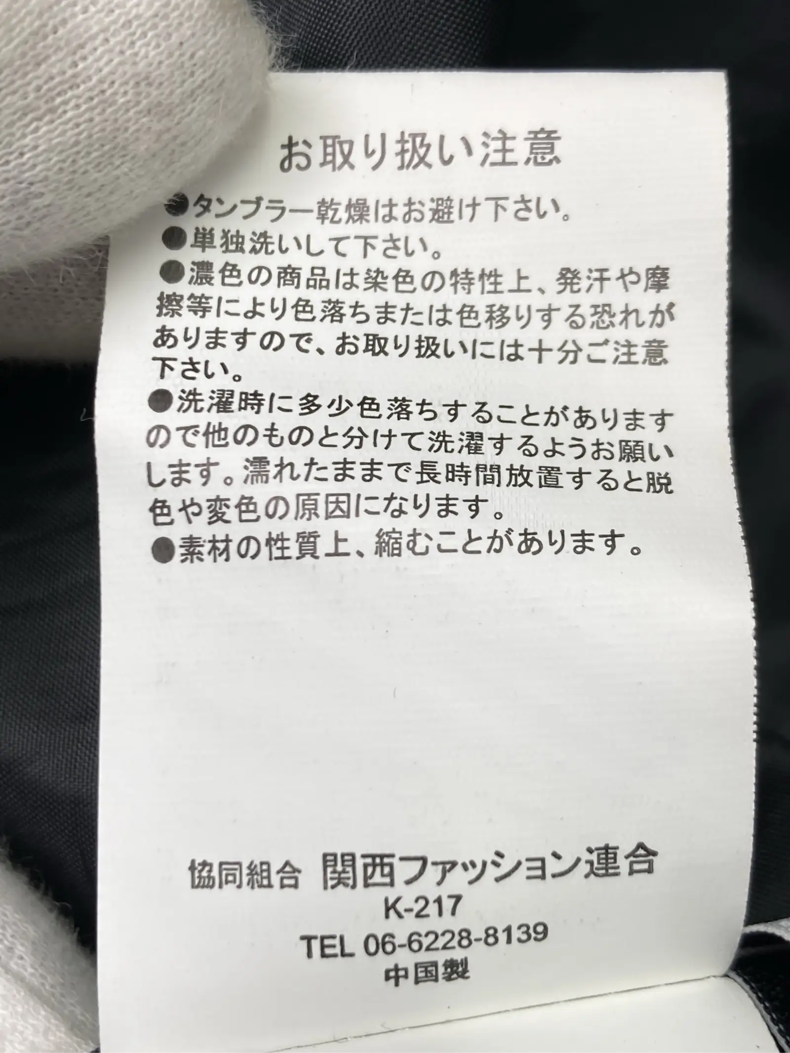 https://r2-worker.digdig.jp/product/d0ce2927-1307-4d3a-9bbd-ece99e62fdfe/4872d8d9-6fda-438d-859d-9b555b1c817c