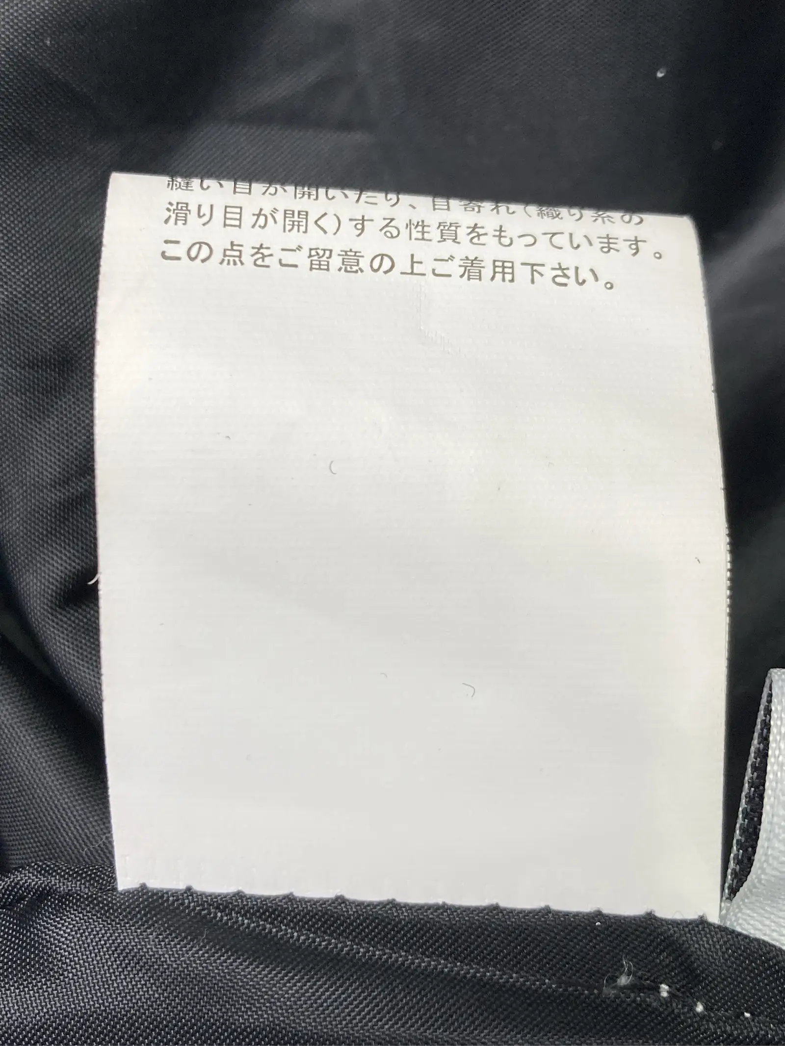 https://r2-worker.digdig.jp/product/d0ce2927-1307-4d3a-9bbd-ece99e62fdfe/63d44a3c-31dd-4cb1-b7f4-e648119631d2