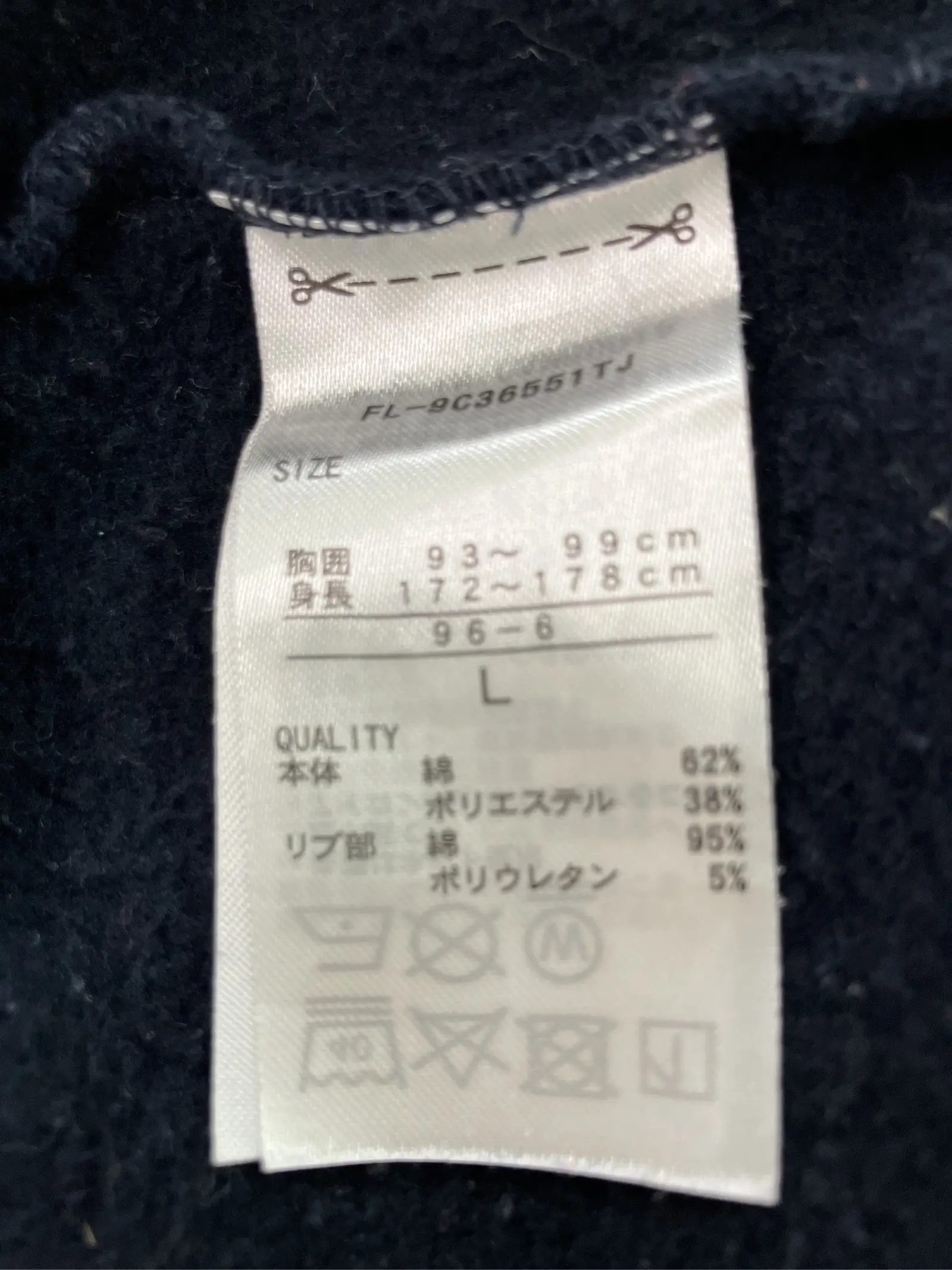 https://r2-worker.digdig.jp/product/d0ce7a0c-1bbd-41e4-b2e7-eab4022721d6/93e0c97d-e43e-44b6-b6d8-548e4304239d