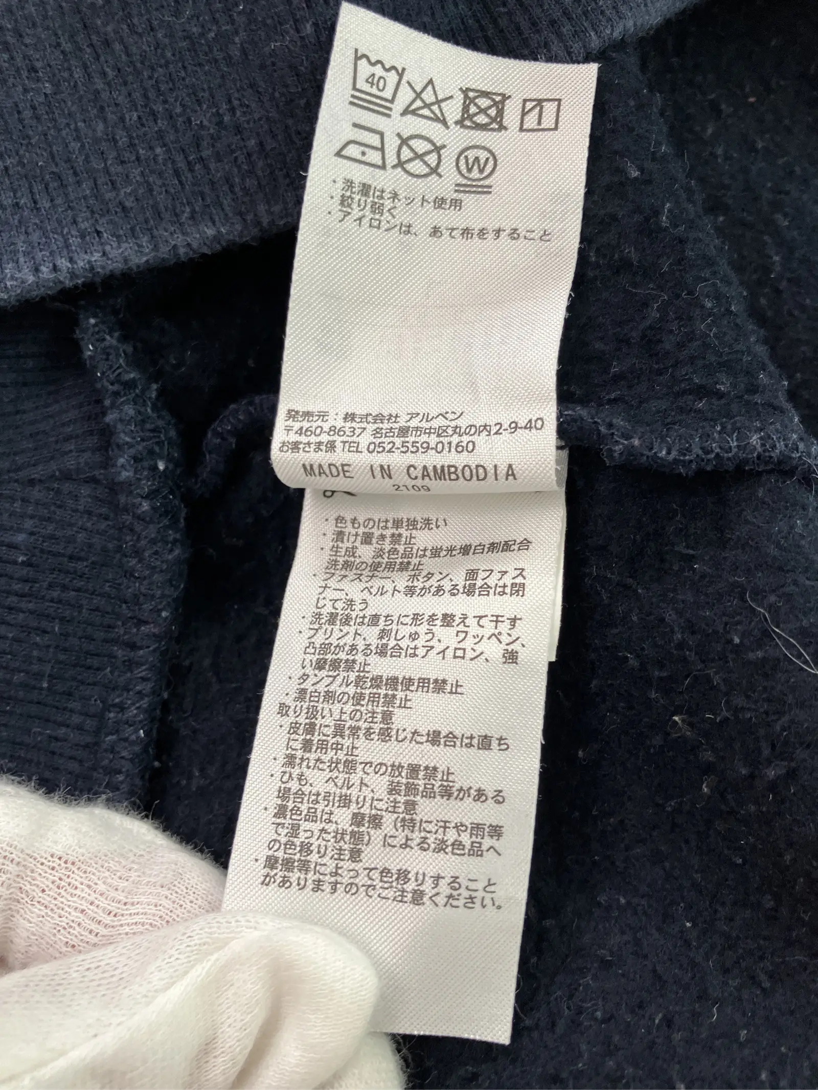 https://r2-worker.digdig.jp/product/d0ce7a0c-1bbd-41e4-b2e7-eab4022721d6/eba2d290-1534-4ec5-9d9a-fb6f744b50ee
