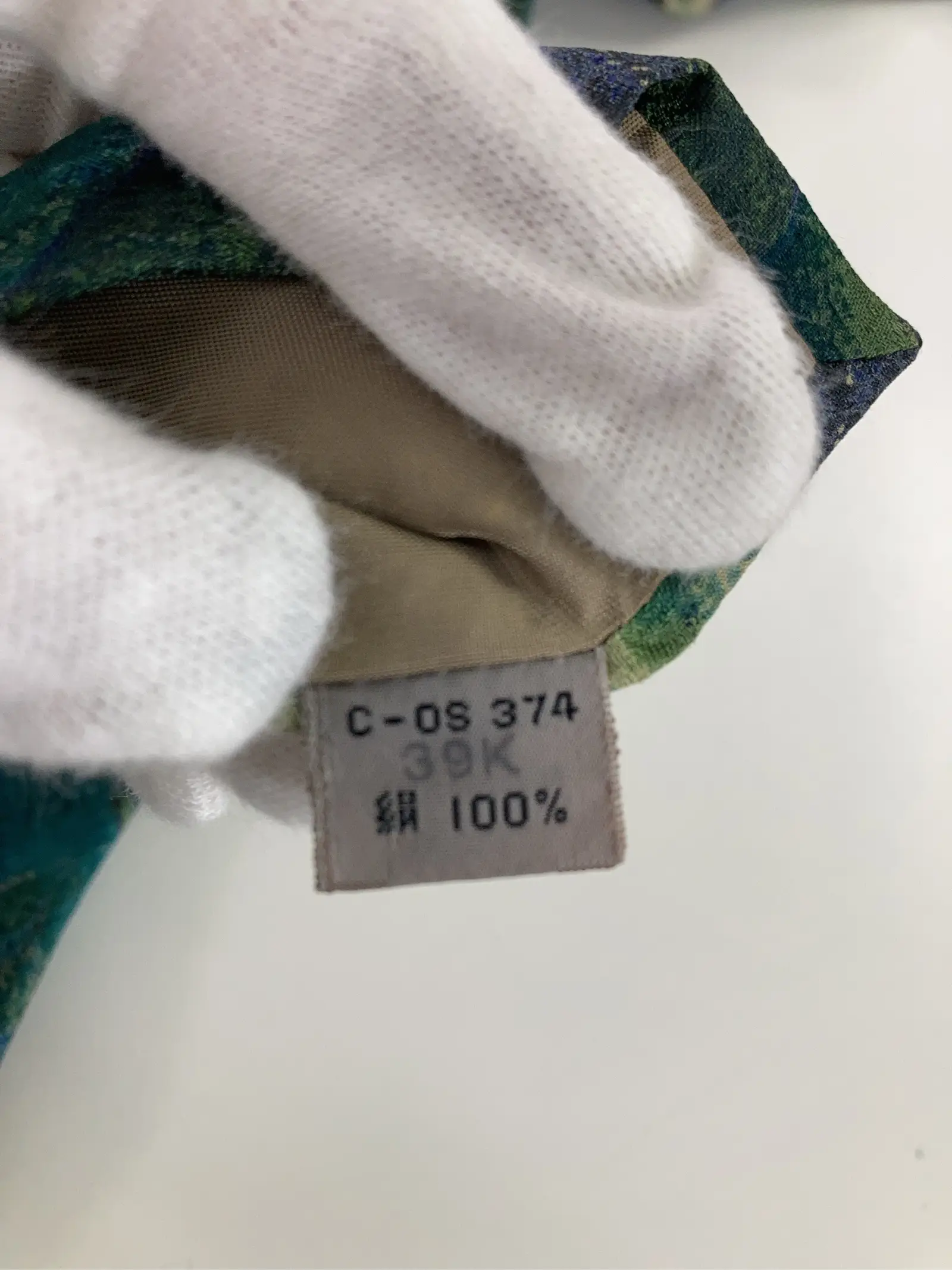 https://r2-worker.digdig.jp/product/d0cf3de9-a87a-4815-adba-1f61b7a3c5b5/a3dc18c8-d76c-4109-8bc9-66656888a26c