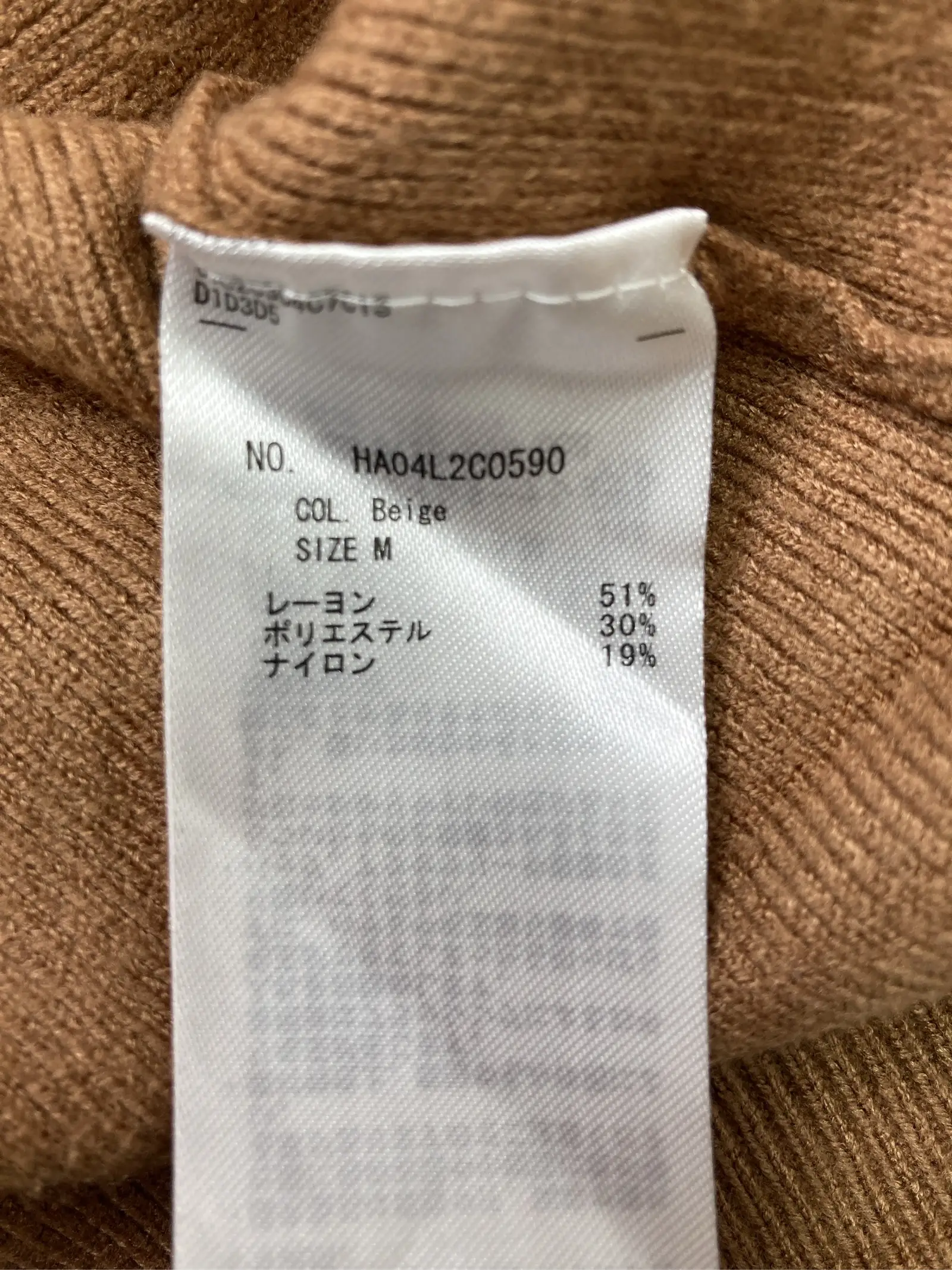 https://r2-worker.digdig.jp/product/d0cf92fa-c202-49b8-8844-18c7919dca6a/e6b2299c-1070-4d94-a151-0cb8cf6a9cf6