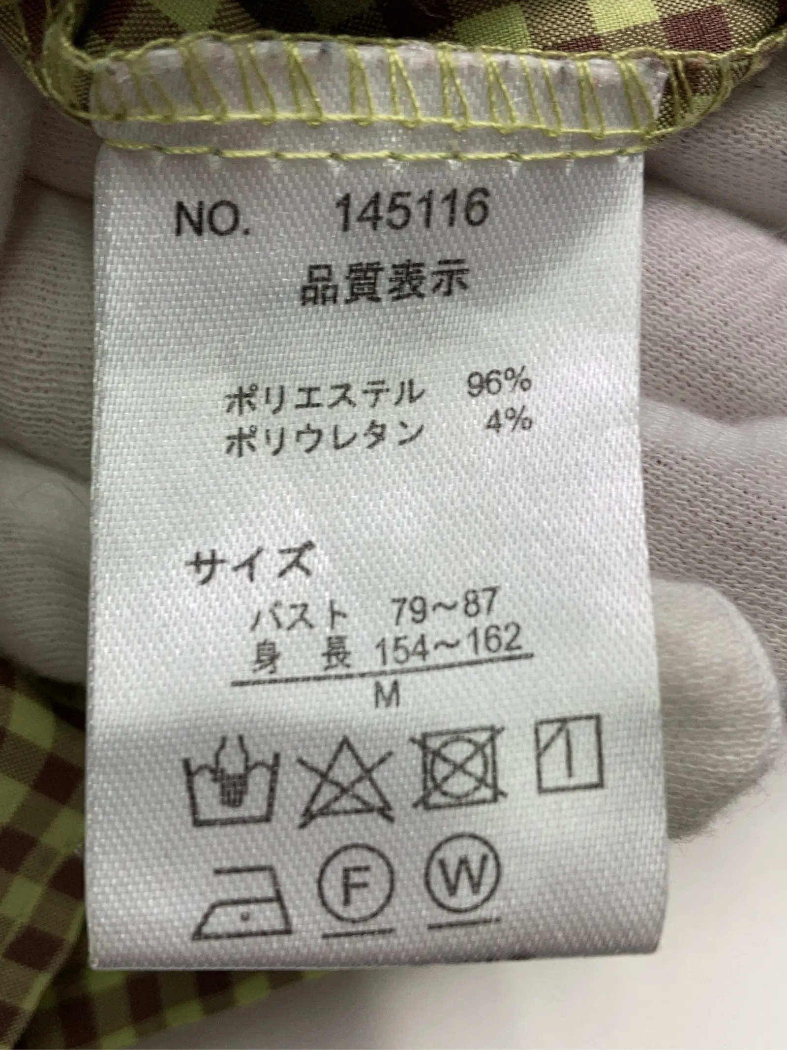 https://r2-worker.digdig.jp/product/d0d0a6fe-c7cc-432b-aa60-4e48c37a0b6d/92b5a2ab-f340-40b1-b889-4e8b748e2332