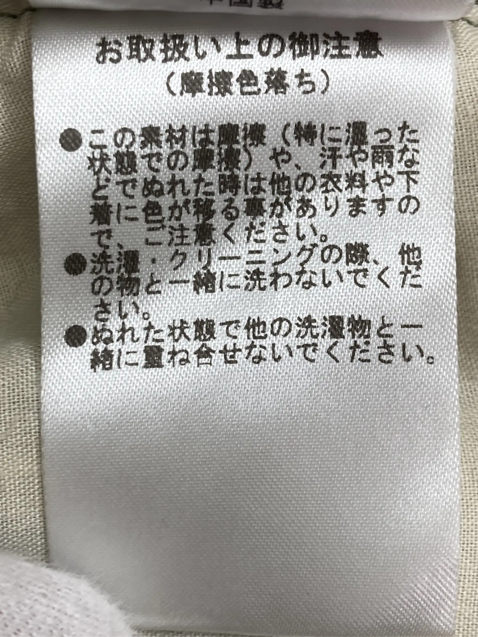 https://r2-worker.digdig.jp/product/d0d0e45d-e513-4a78-9de8-4ef22e935b9a/1e571aee-1954-4341-9461-1e77b019e56f