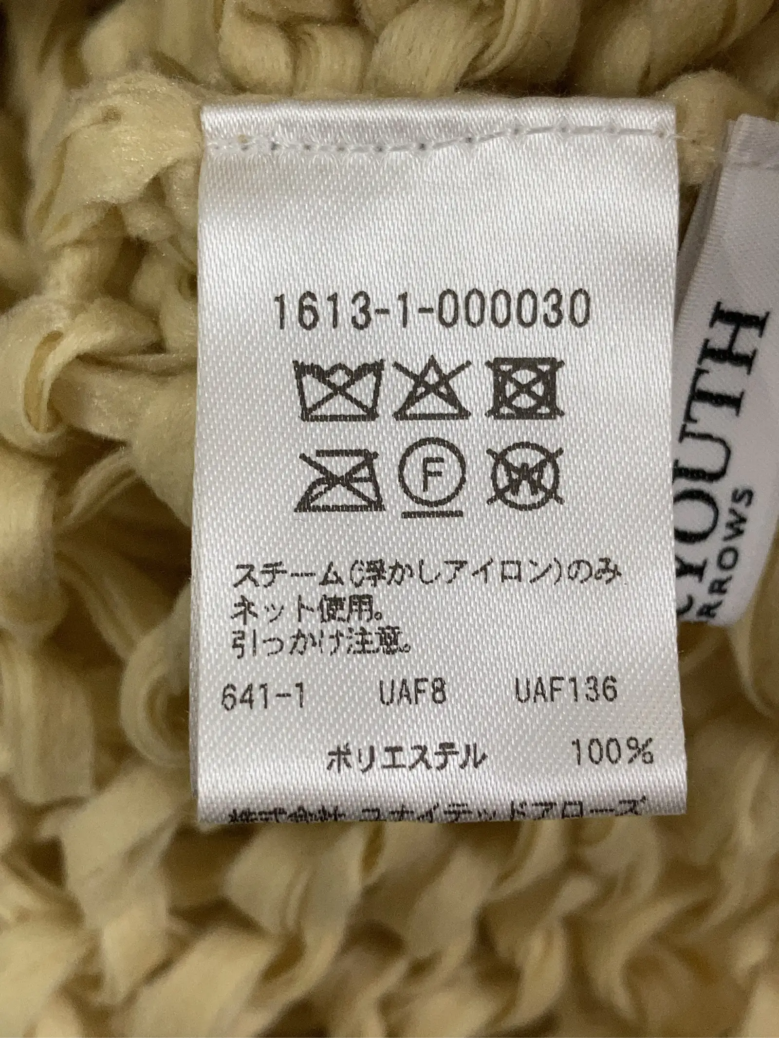 https://r2-worker.digdig.jp/product/d0d1c004-58f9-4d5f-9f0e-c17ba29e9a68/4d663103-9510-4881-bb56-d2fca6cc1105
