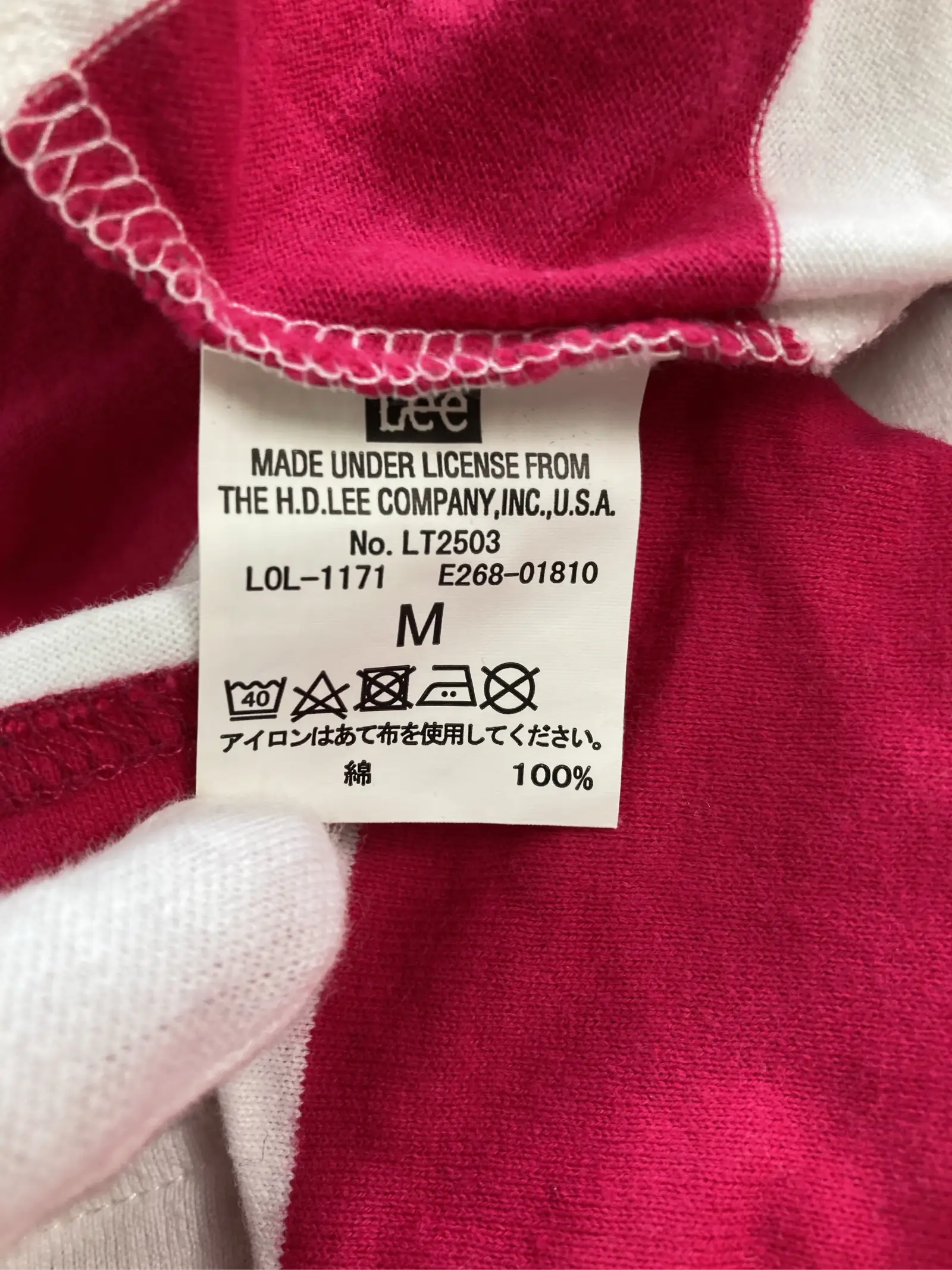 https://r2-worker.digdig.jp/product/d0d2708a-8fe4-4469-9745-80222692fc65/3898ac44-1c58-4326-a867-e8ca5bd7680c
