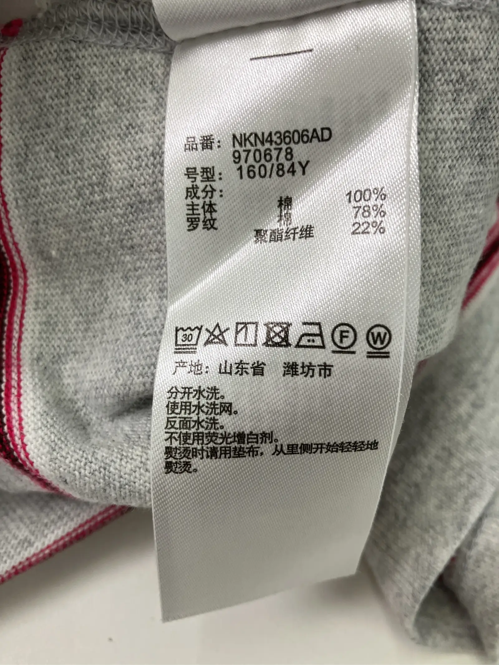 https://r2-worker.digdig.jp/product/d0d29873-4f17-4561-9101-cd6fbed848e7/019fa095-4999-4027-9cb2-e59c6d8cfad0