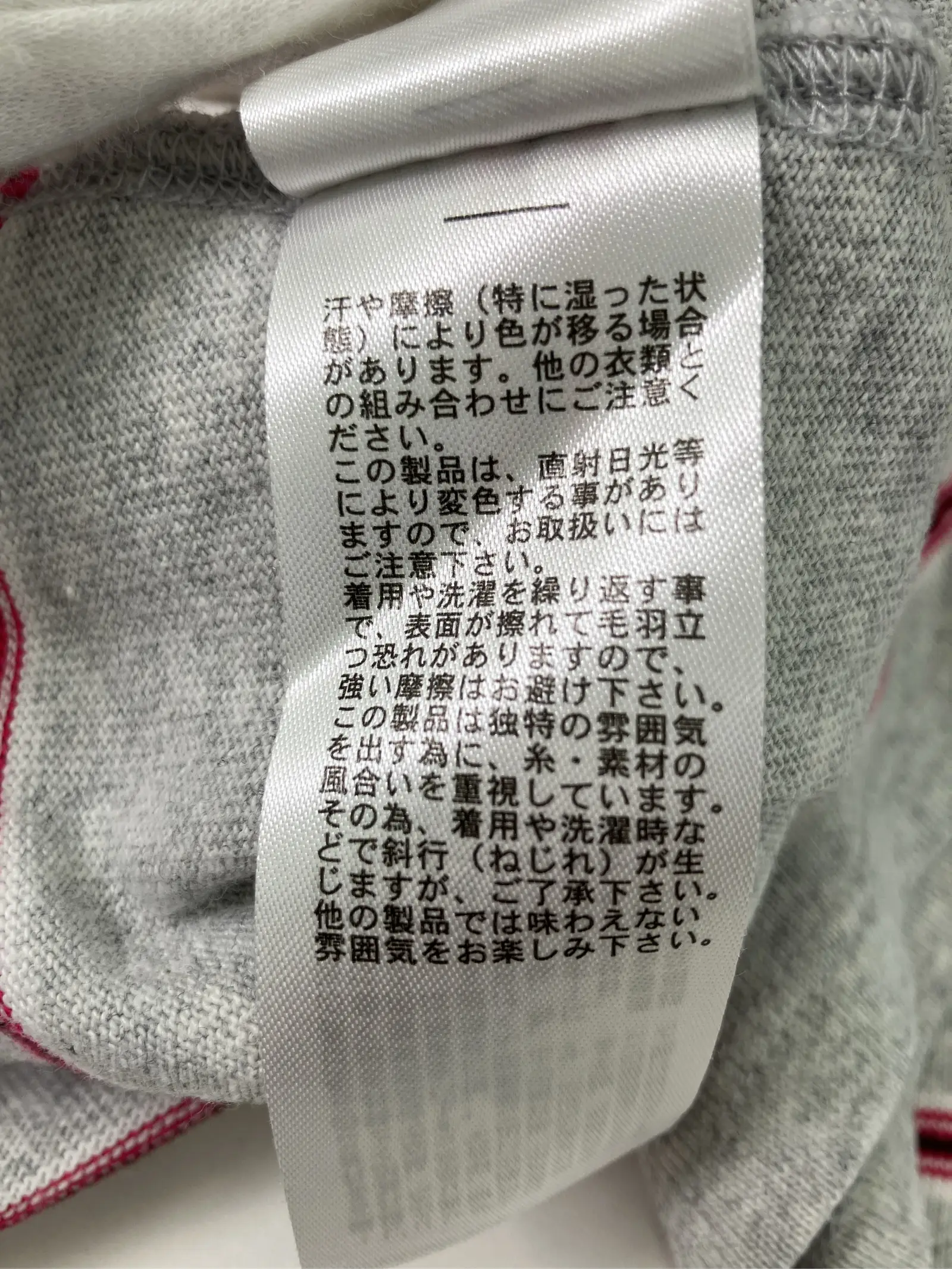 https://r2-worker.digdig.jp/product/d0d29873-4f17-4561-9101-cd6fbed848e7/09d7ff11-a40e-45bc-bf17-2daf223315cf
