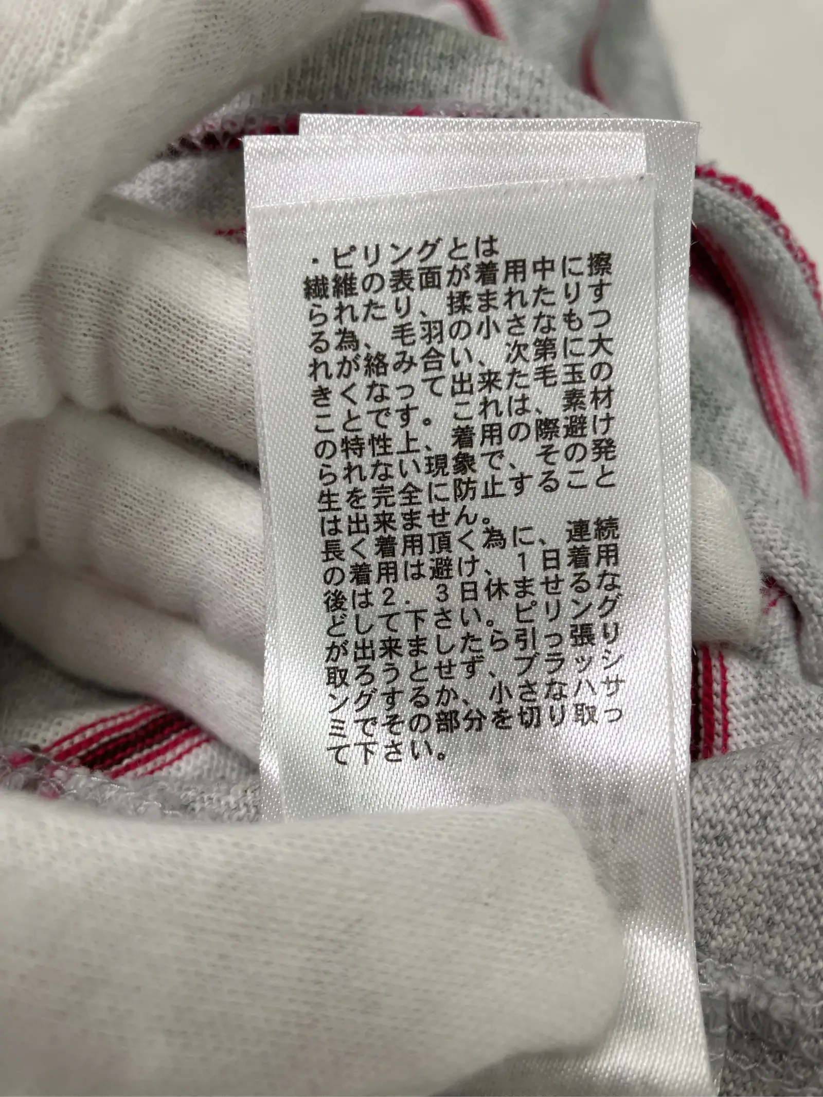https://r2-worker.digdig.jp/product/d0d29873-4f17-4561-9101-cd6fbed848e7/29e7ab5c-8b46-464f-b91f-8280b4420ad0