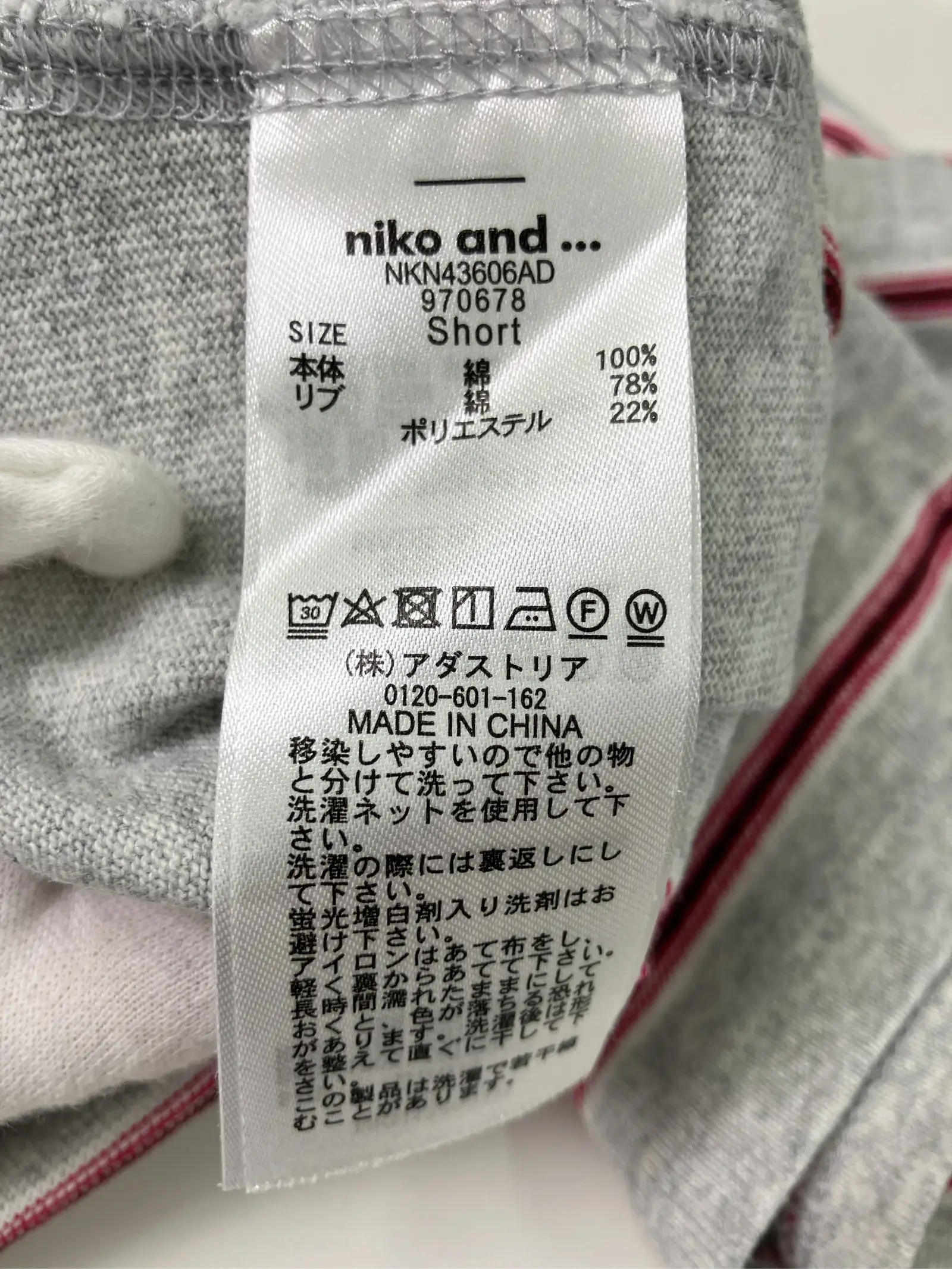 https://r2-worker.digdig.jp/product/d0d29873-4f17-4561-9101-cd6fbed848e7/6e81a0d0-bf2a-4cf6-a018-75b00d610b6b