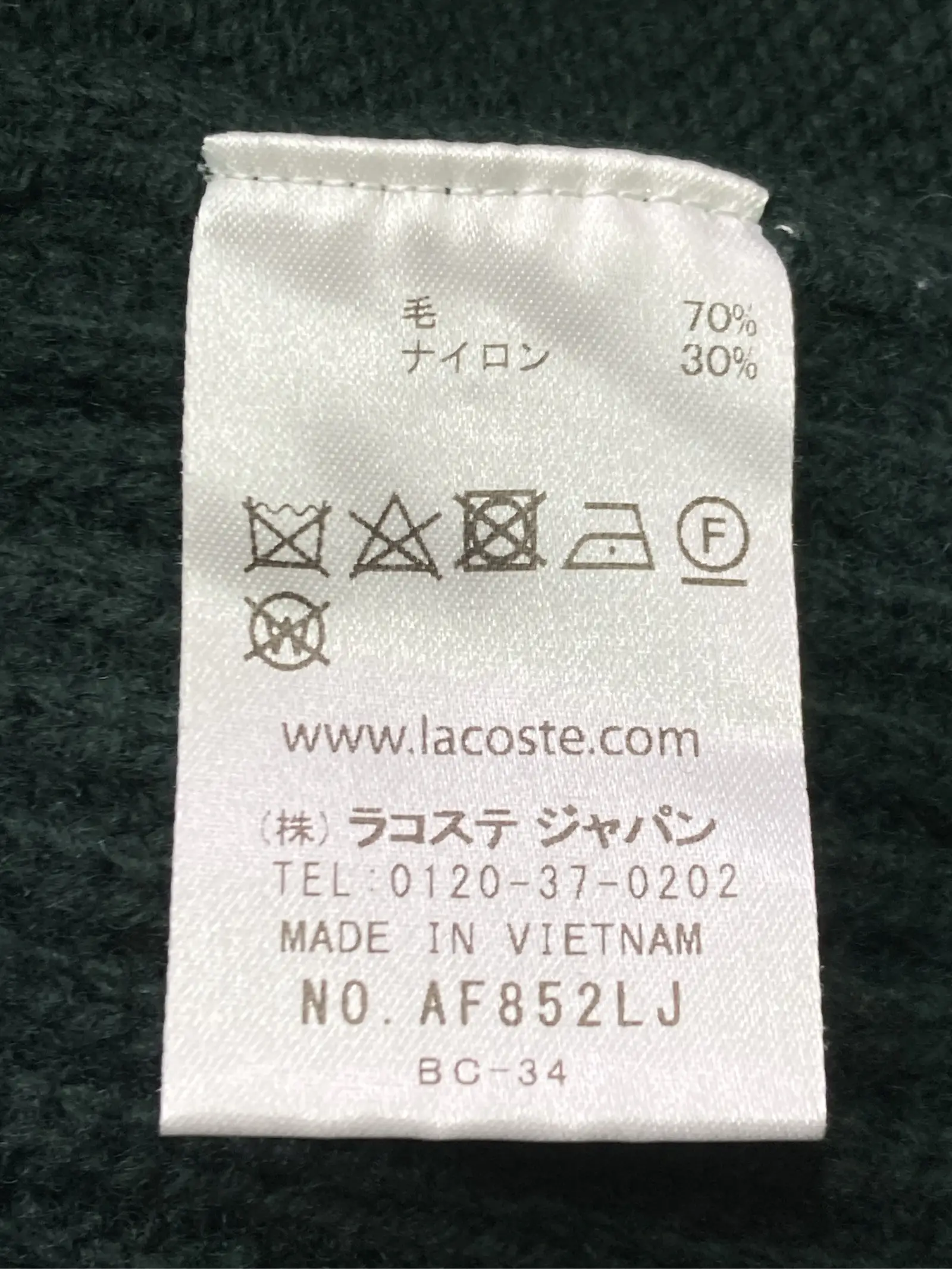 https://r2-worker.digdig.jp/product/d0d3205e-bbb9-44f8-89cf-52a20571bc46/7e15782b-42e8-4ab9-b8df-1a02f59d2d98