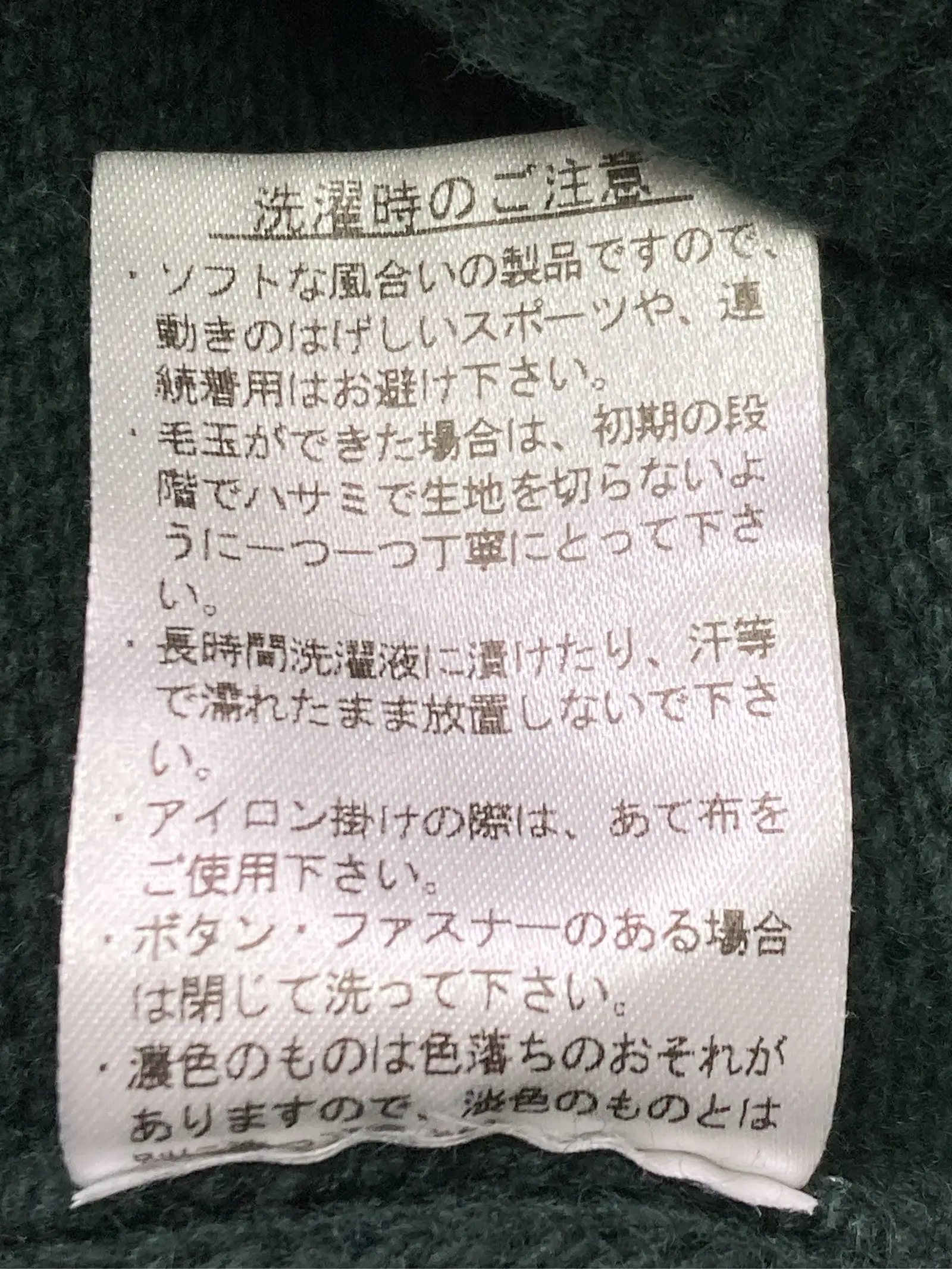 https://r2-worker.digdig.jp/product/d0d3205e-bbb9-44f8-89cf-52a20571bc46/c261d7e7-5be3-4c55-85e1-d199fd296759