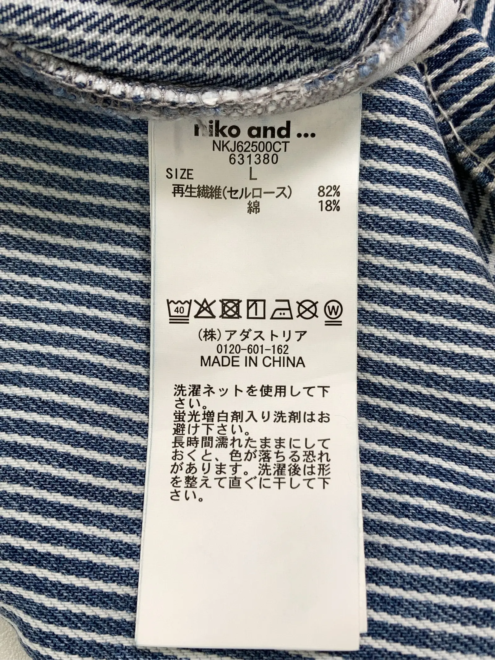 https://r2-worker.digdig.jp/product/d0d499fe-aaf5-4d8f-a01e-7ea8df7b518a/0b9465cd-011e-4edb-8be2-dcb02be6477b