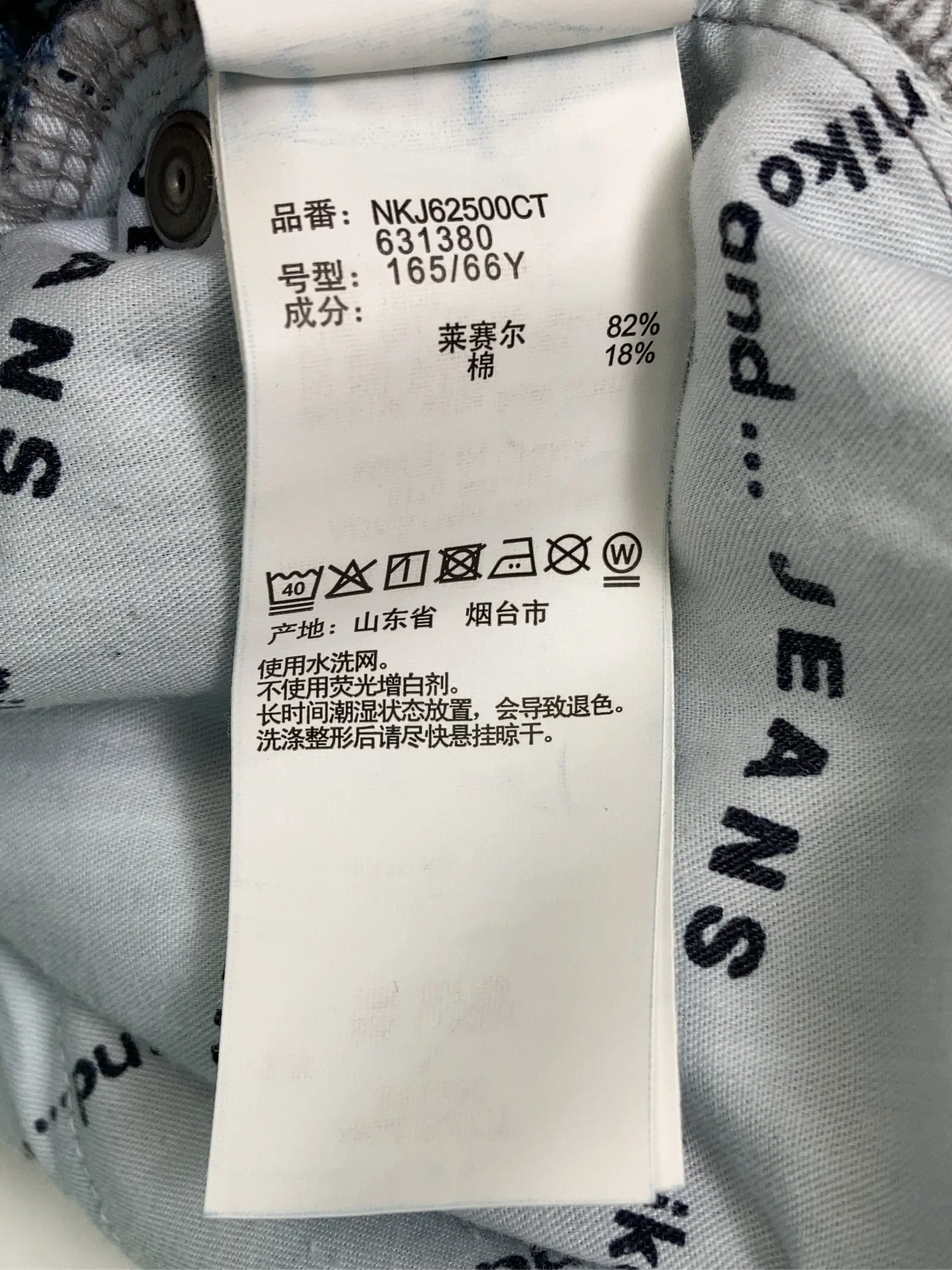 https://r2-worker.digdig.jp/product/d0d499fe-aaf5-4d8f-a01e-7ea8df7b518a/815072a9-8e36-4ea5-bfd7-0a8f1d9a9d09
