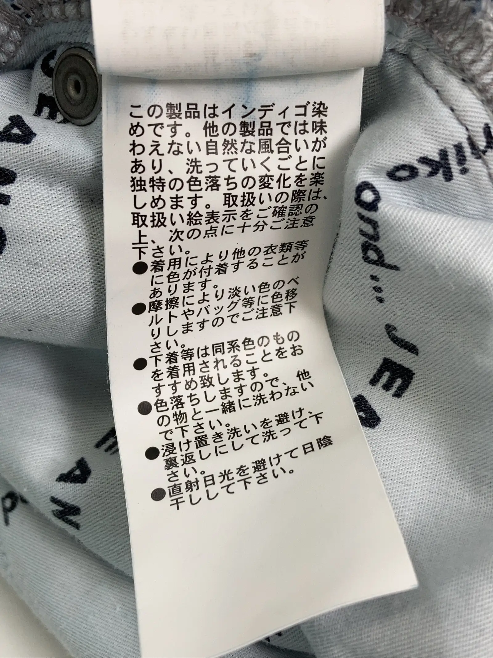 https://r2-worker.digdig.jp/product/d0d499fe-aaf5-4d8f-a01e-7ea8df7b518a/c7c161db-4b88-4295-a3e7-169b3ff0450c