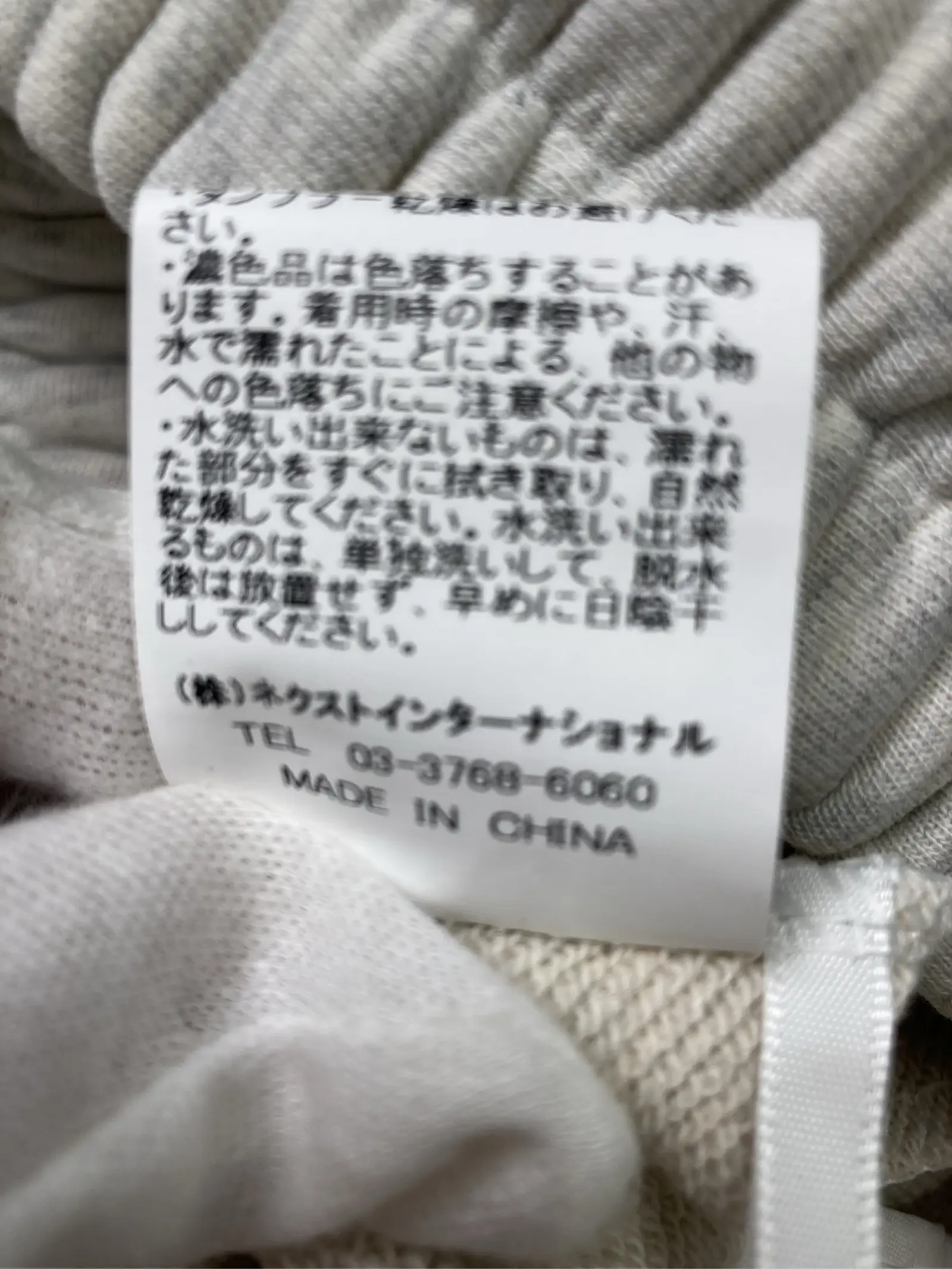 https://r2-worker.digdig.jp/product/d0d5f028-dbb7-4c16-bd3b-3a9875cc9e2e/ba336eaa-ac64-4825-8685-7a674d7cb88c