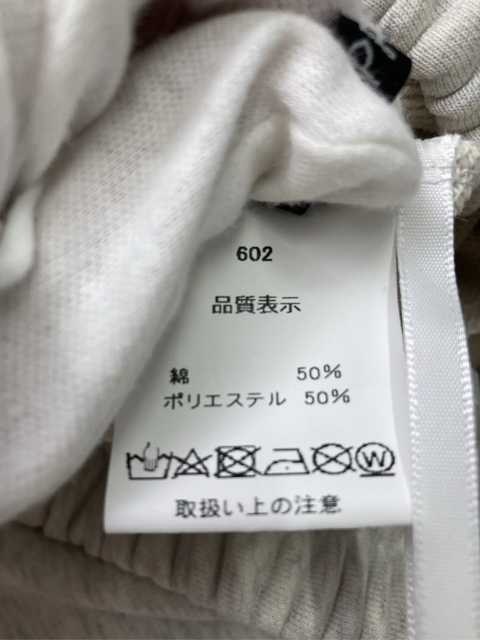 https://r2-worker.digdig.jp/product/d0d5f028-dbb7-4c16-bd3b-3a9875cc9e2e/d8687177-3723-406d-9c95-a6f6623ff6ba