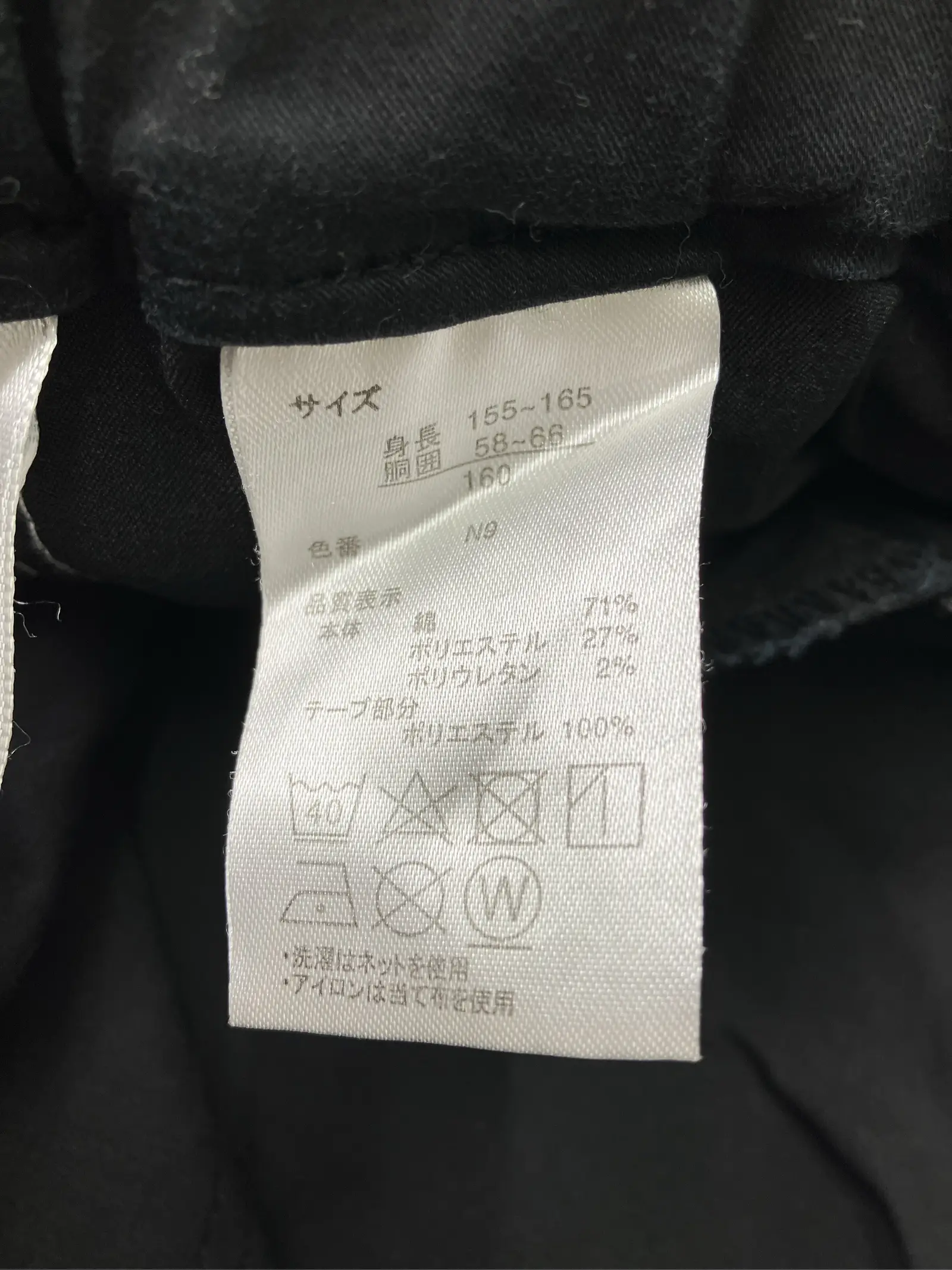https://r2-worker.digdig.jp/product/d0d722cd-4658-4bea-b38c-f18bf4feec63/511f2db5-94d5-4fd6-9000-0b10fb27ce8a