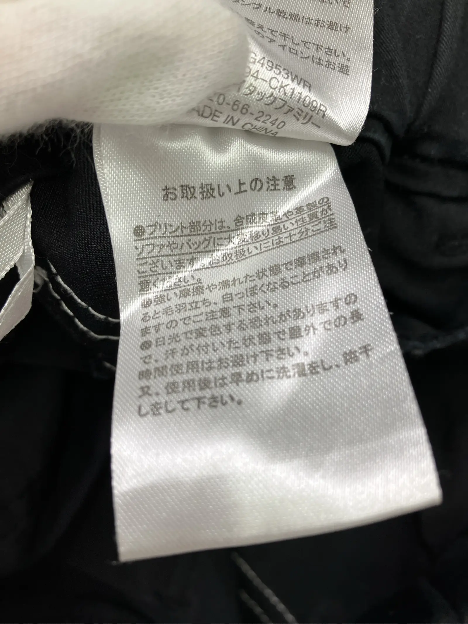 https://r2-worker.digdig.jp/product/d0d722cd-4658-4bea-b38c-f18bf4feec63/731aba33-d9fa-4c14-9ebd-229a3fa5c9da