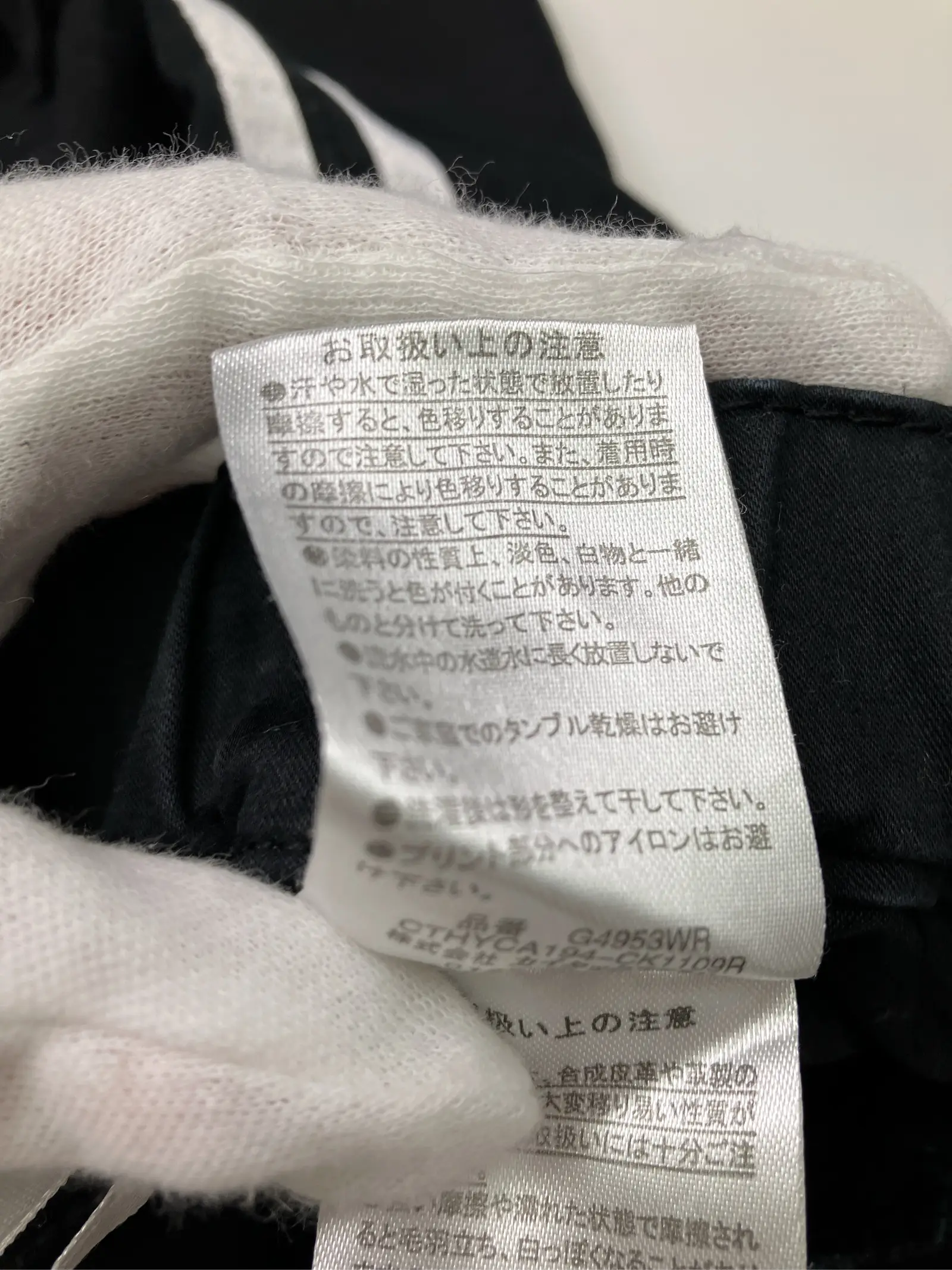 https://r2-worker.digdig.jp/product/d0d722cd-4658-4bea-b38c-f18bf4feec63/73fc40fe-2a0f-402b-861a-908a8f5ab574