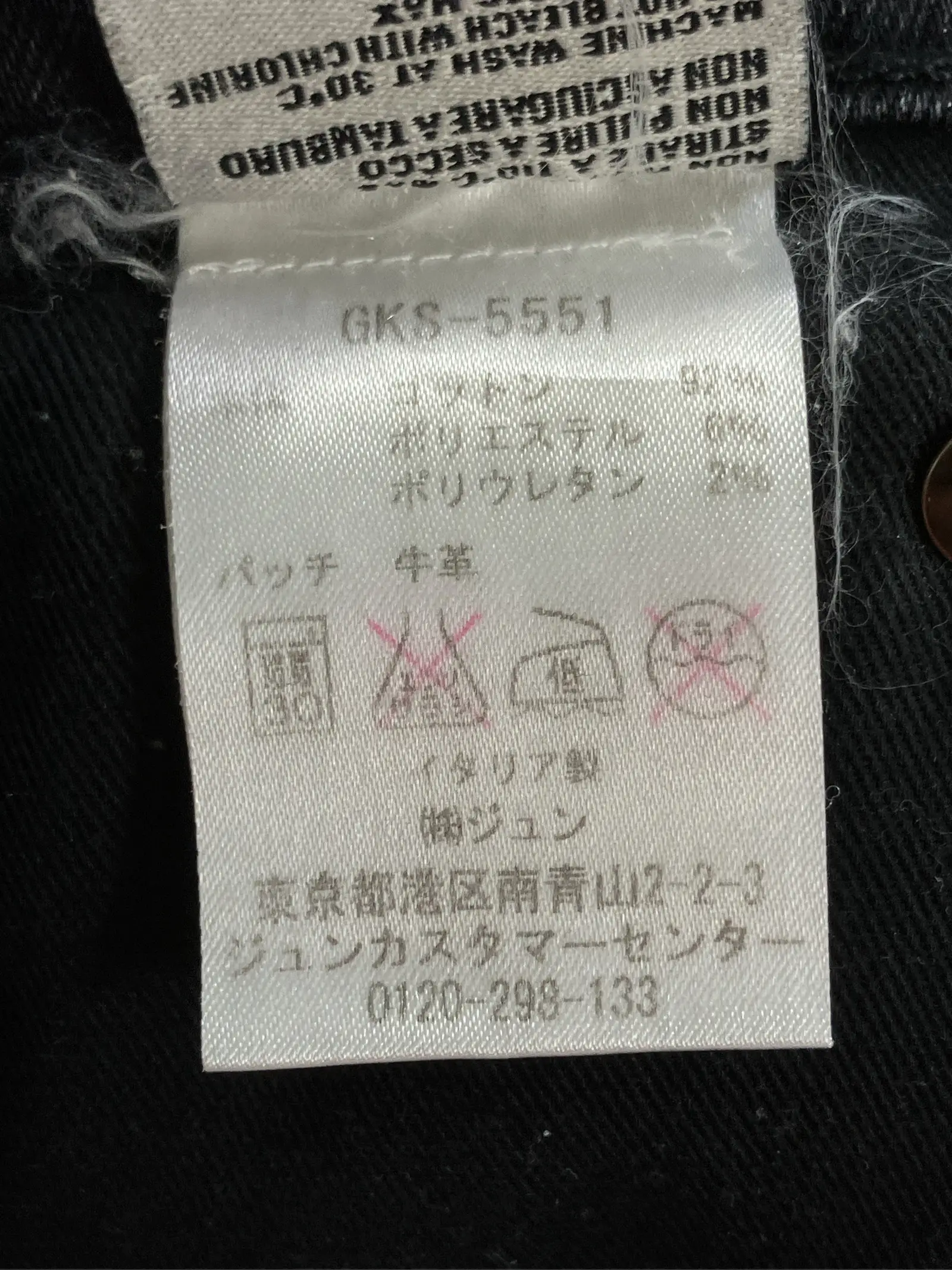https://r2-worker.digdig.jp/product/d0d73b2e-7315-475c-801b-4c9170ae535f/82a1382f-3ffd-4685-b388-c196c063a3bc