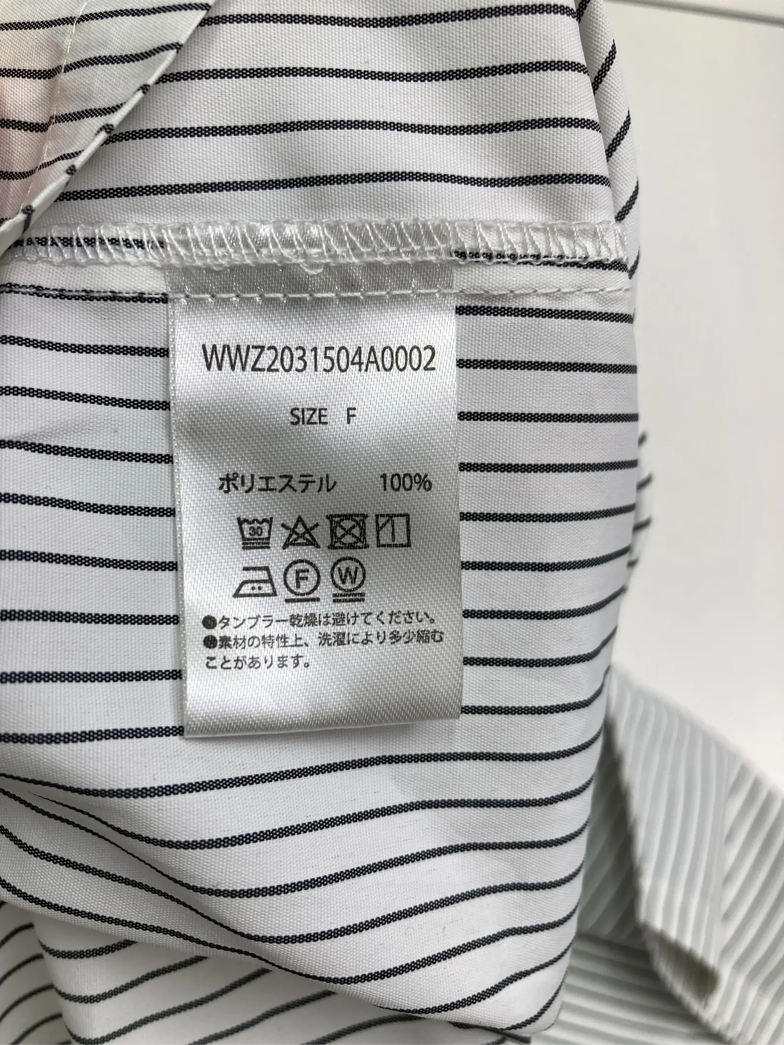 https://r2-worker.digdig.jp/product/d0da082f-5223-46dc-a952-8faaebcde621/dc51c338-0125-434a-b571-2628b0730489