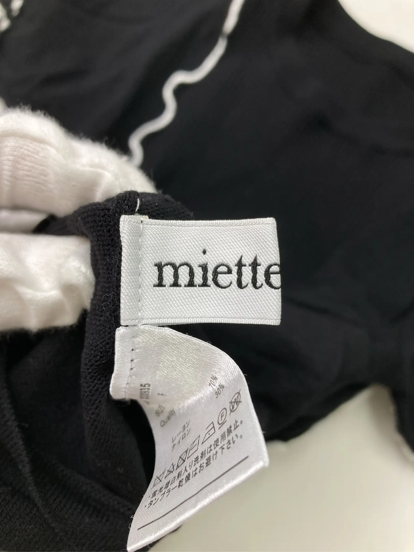 https://r2-worker.digdig.jp/product/d0da6d42-8066-4908-a611-72cb7530d851/e7026253-cff2-411a-a586-b8c2c839e86b