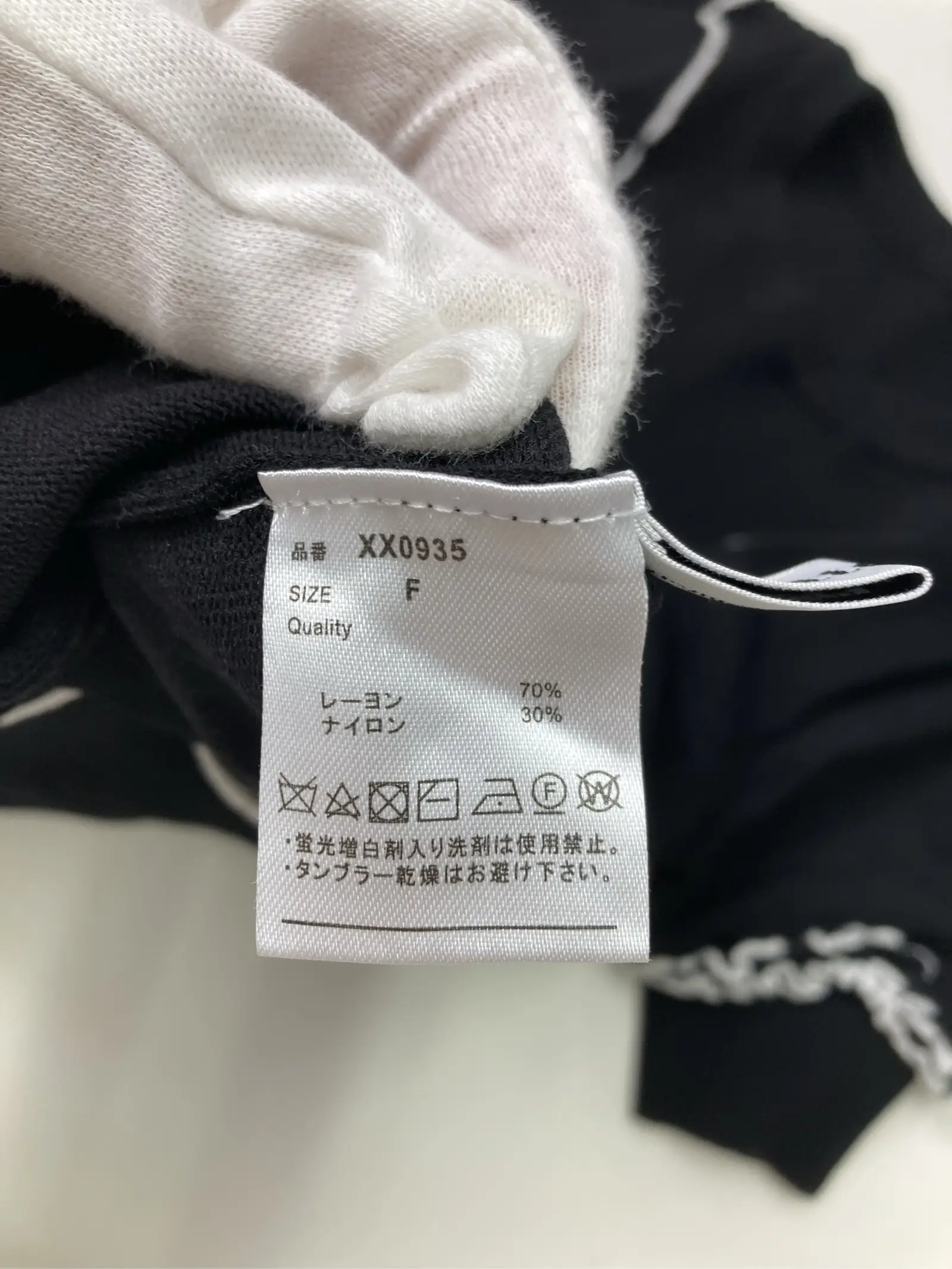 https://r2-worker.digdig.jp/product/d0da6d42-8066-4908-a611-72cb7530d851/f2122ef3-e5f1-49ef-8b7d-74ab91383a02