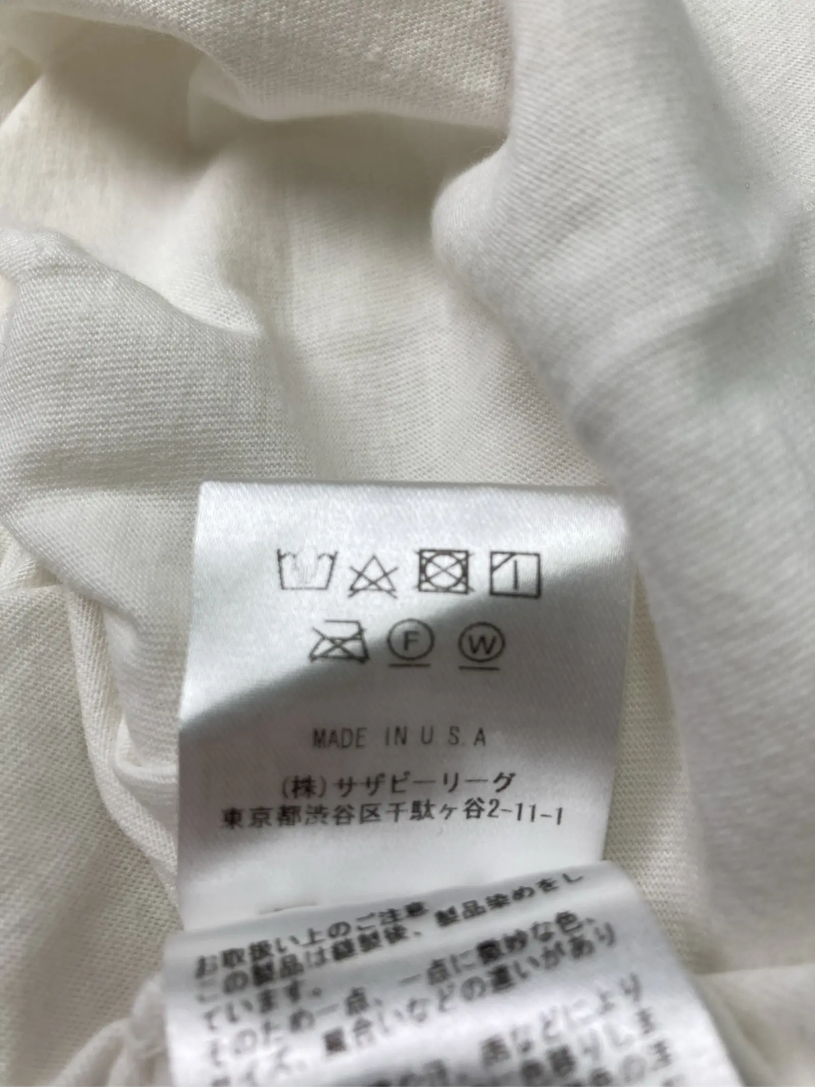 https://r2-worker.digdig.jp/product/d0dabcfd-33a2-4eac-ba02-e2b4b09159c8/e475e8b6-696a-48c3-88e5-263a9c4f6cbd