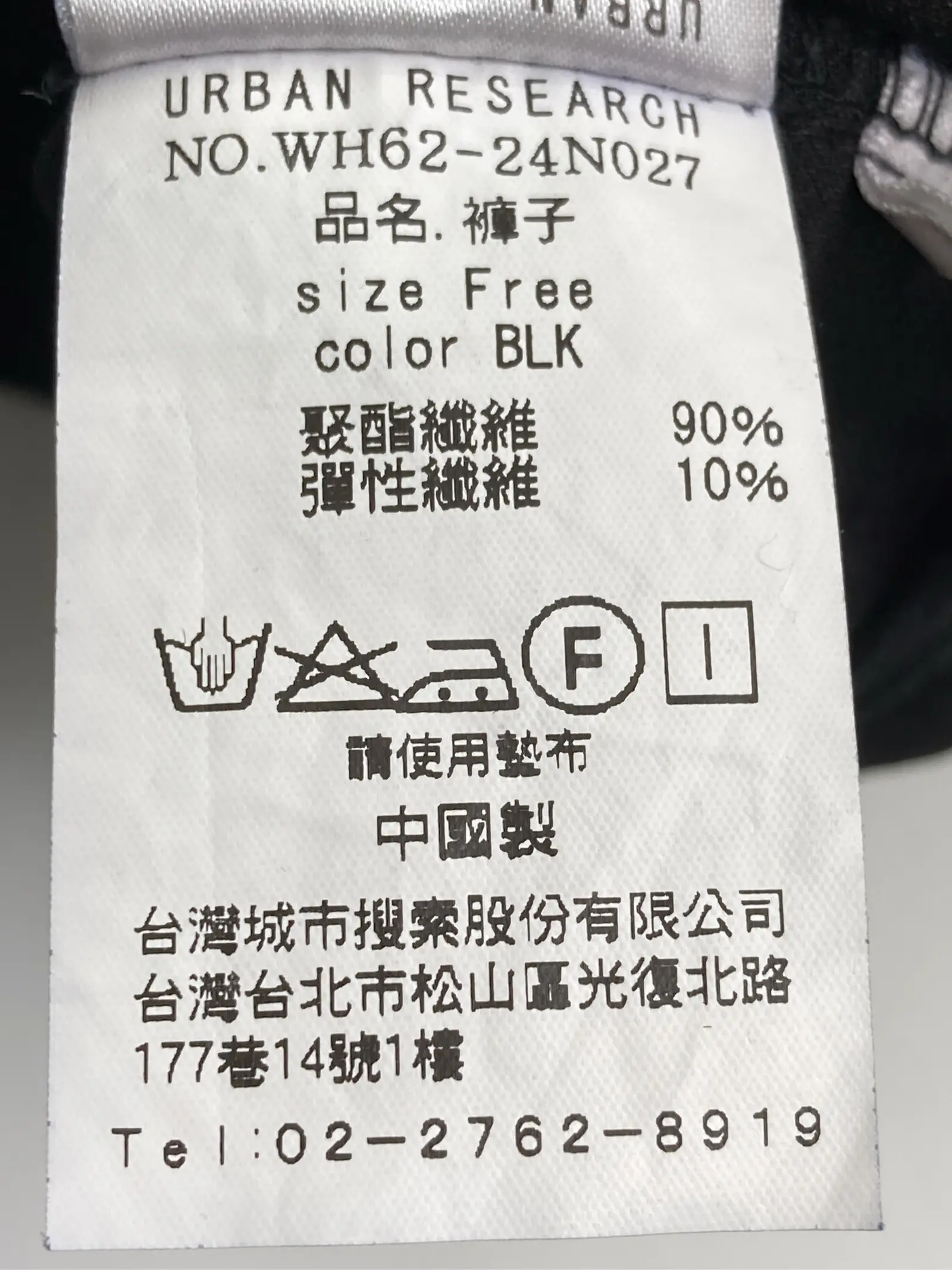 https://r2-worker.digdig.jp/product/d0dce912-bcdf-4218-aaec-e8c19a7c7934/50942167-c5c7-4ef2-b8b6-4becf377ed1a