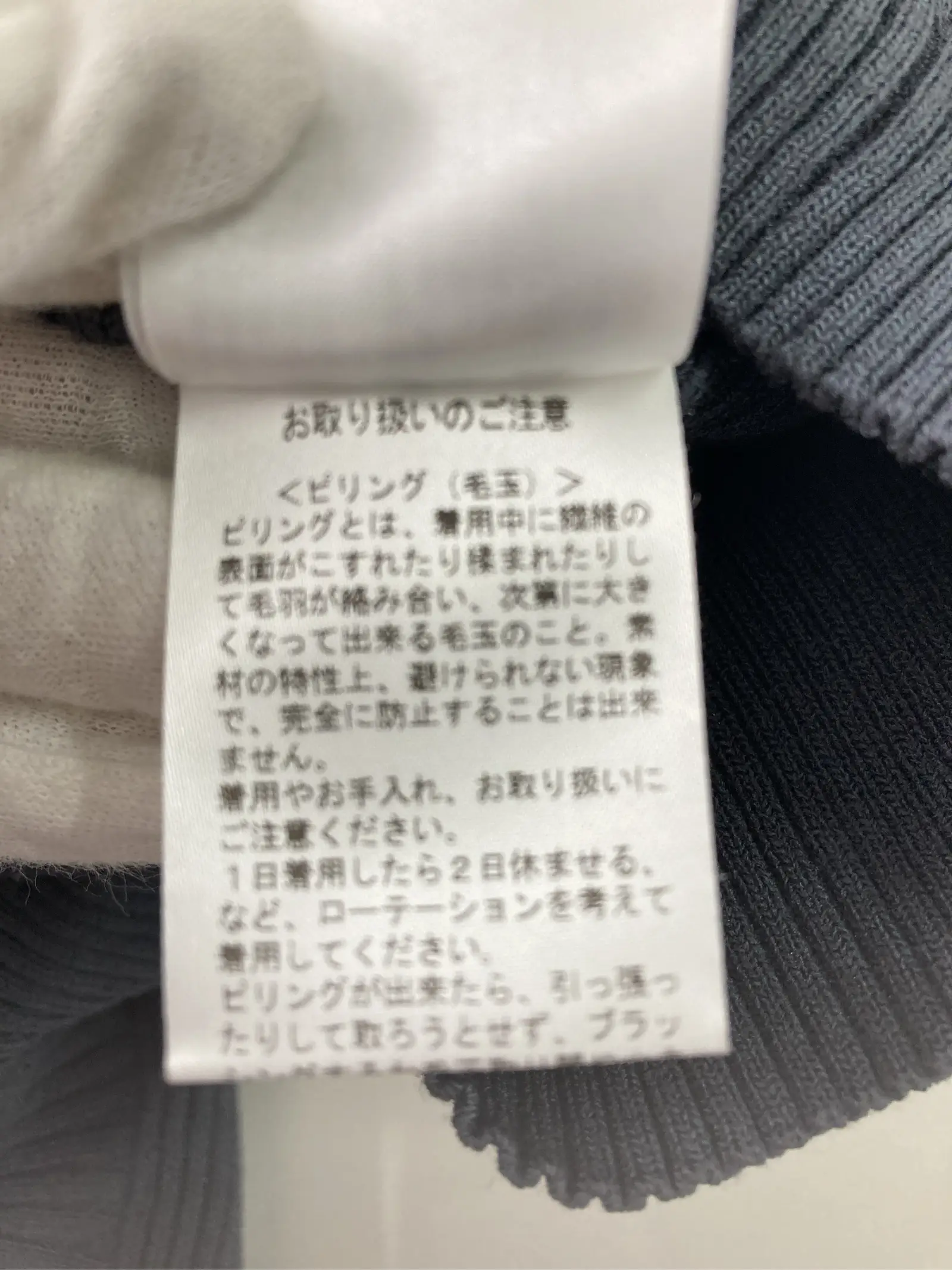 https://r2-worker.digdig.jp/product/d0de6af4-0d66-4d92-92e4-0a6eb84816e4/20ef5724-0ba1-4318-8863-3c023ab3c491