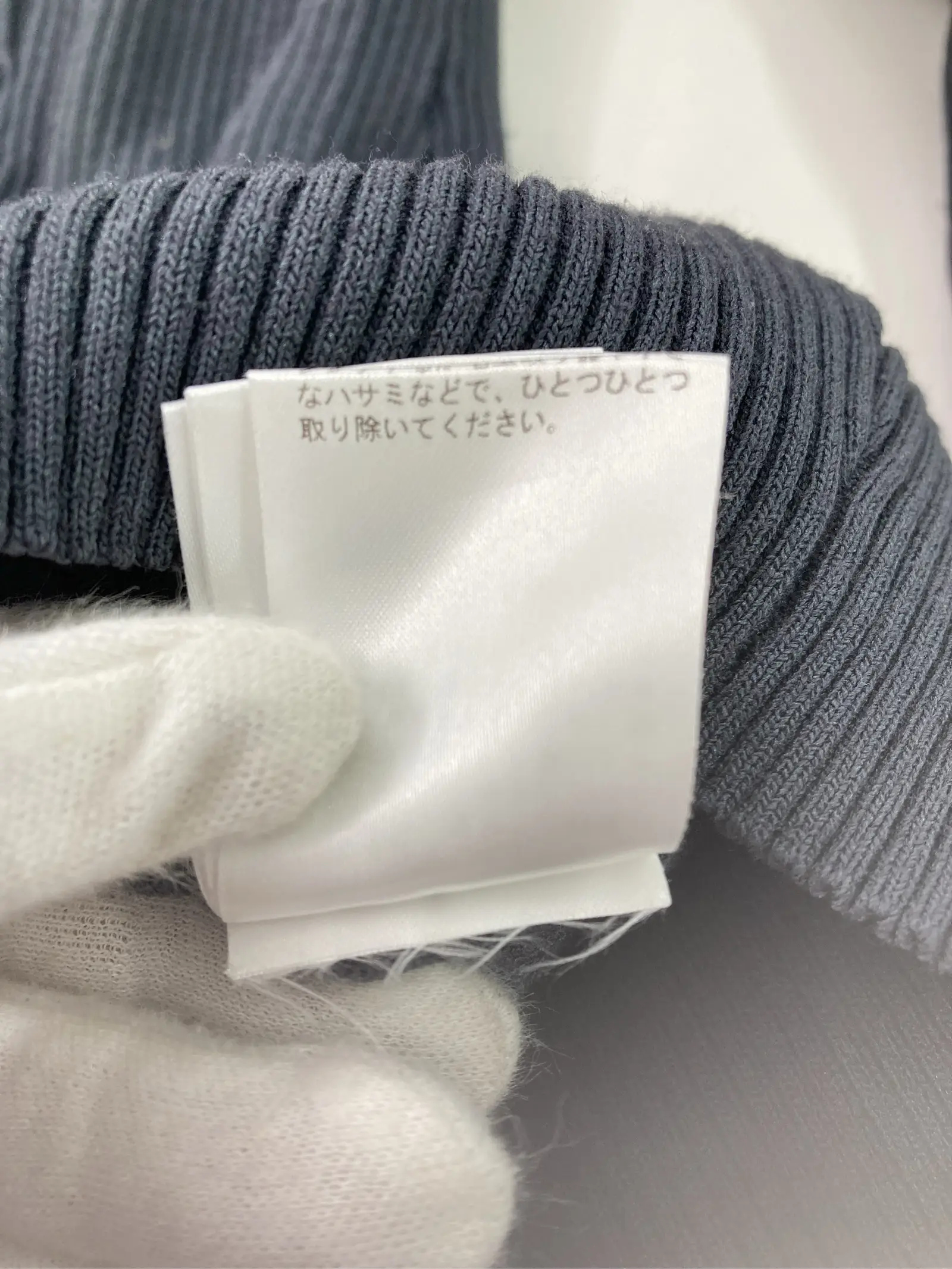 https://r2-worker.digdig.jp/product/d0de6af4-0d66-4d92-92e4-0a6eb84816e4/76e35893-1e5e-44c1-8ce8-99ebfe3a70b2