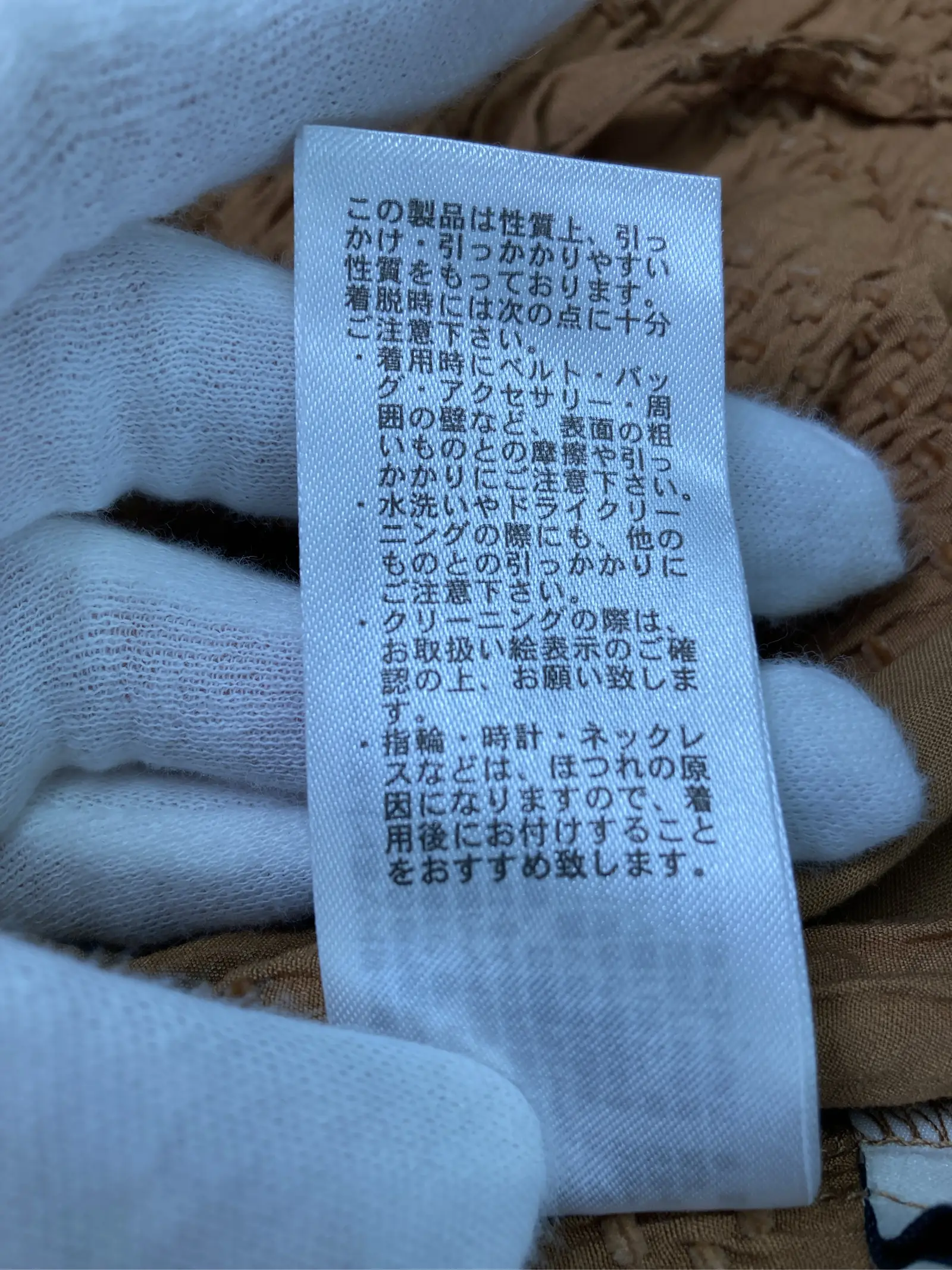 https://r2-worker.digdig.jp/product/d0e1ee90-b6b8-4093-9e3e-33b788352278/1860449f-bcb9-4335-95dd-b0003e538eac