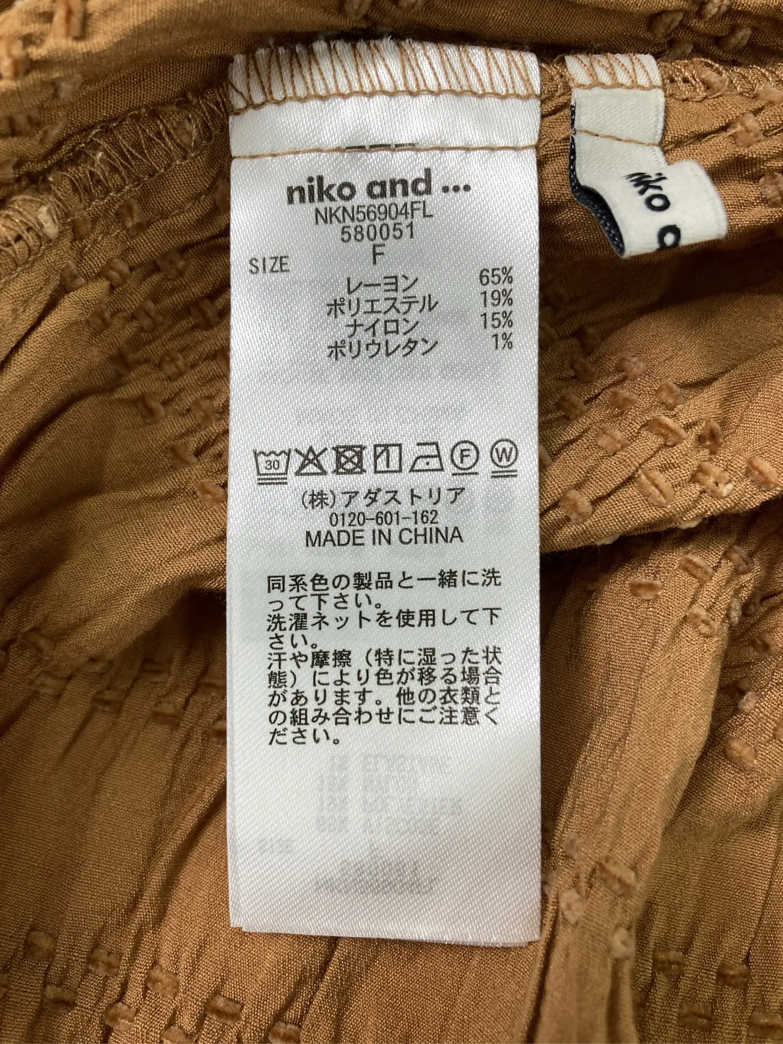 https://r2-worker.digdig.jp/product/d0e1ee90-b6b8-4093-9e3e-33b788352278/1c2eca2f-8921-4a51-806b-de612d02cd42