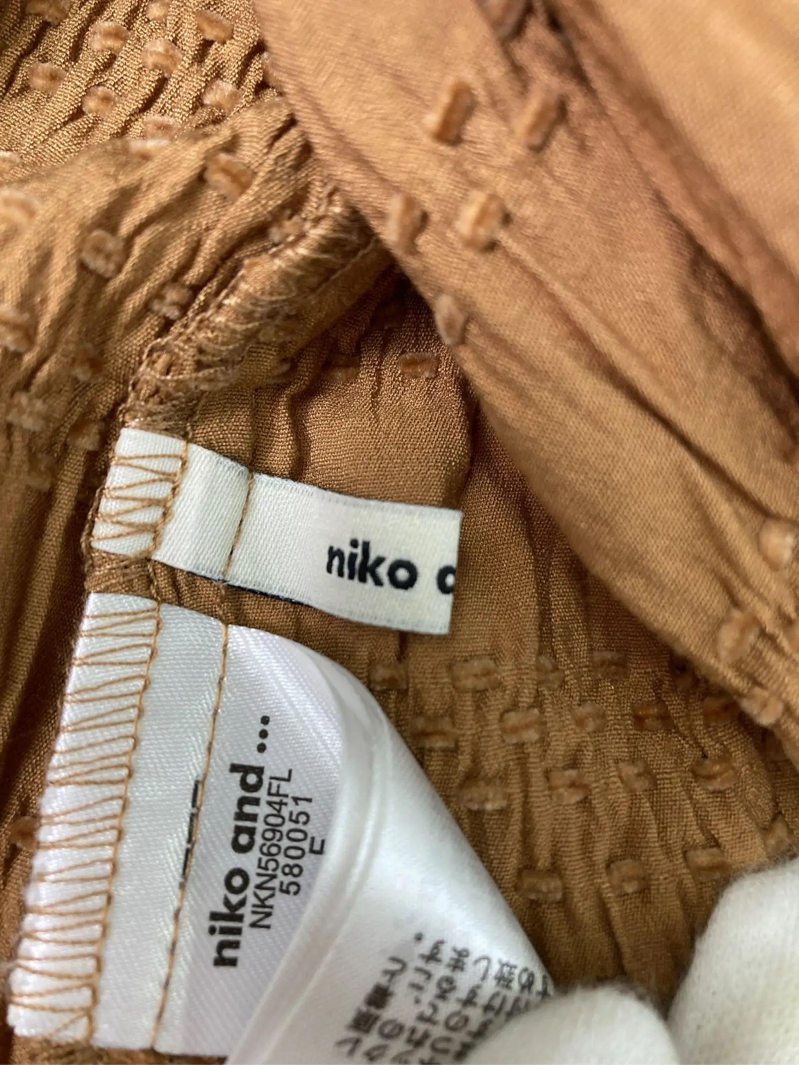 https://r2-worker.digdig.jp/product/d0e1ee90-b6b8-4093-9e3e-33b788352278/3ba6dbd7-e0ae-4483-bf2d-5df6cc19196c